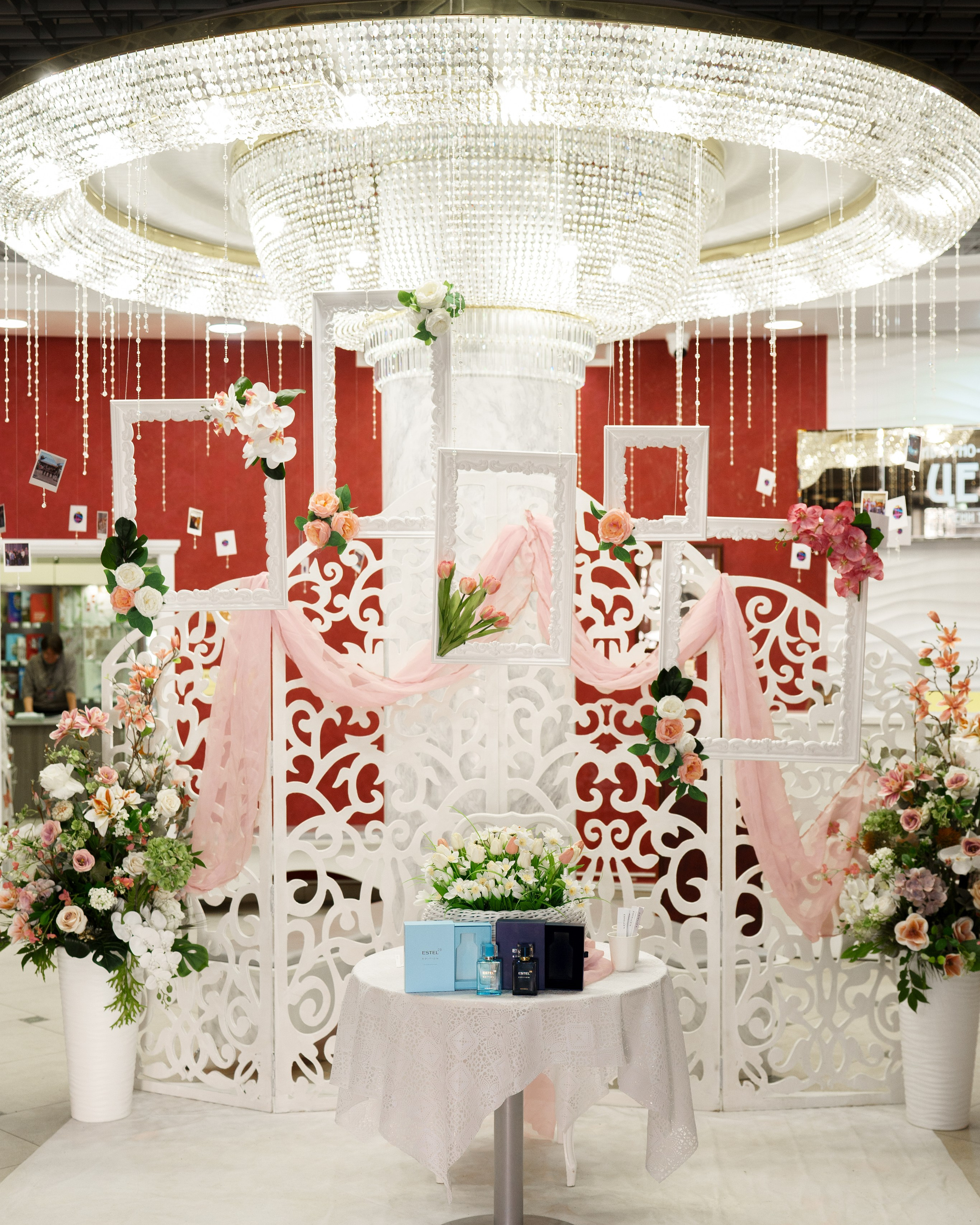 Estel Цивилизация 2025