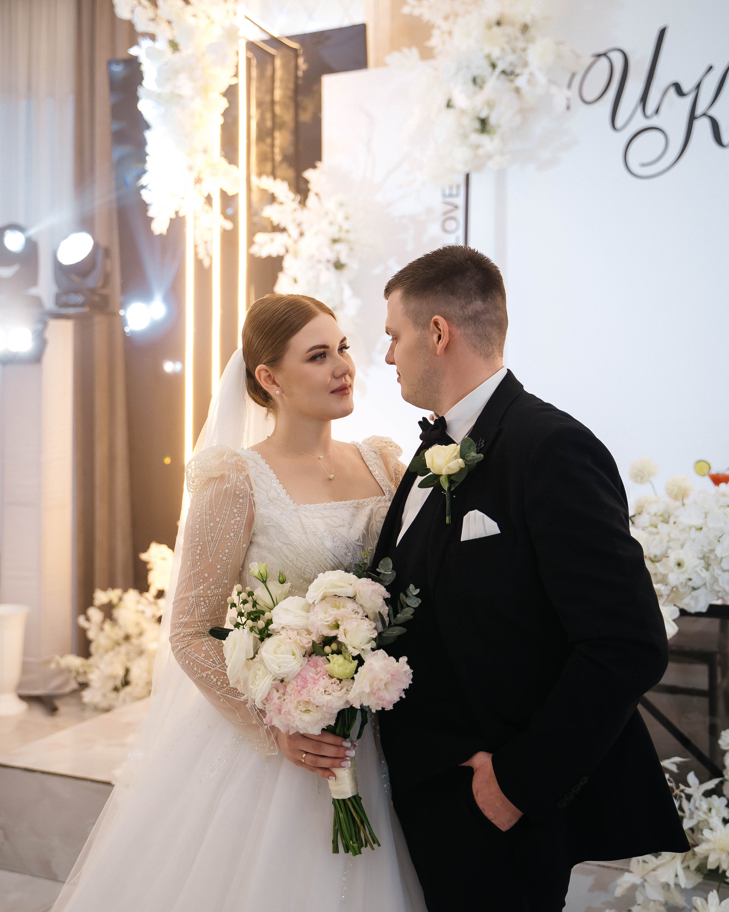 Илья, Ксения и&nbsp;счастливый, дождливый день