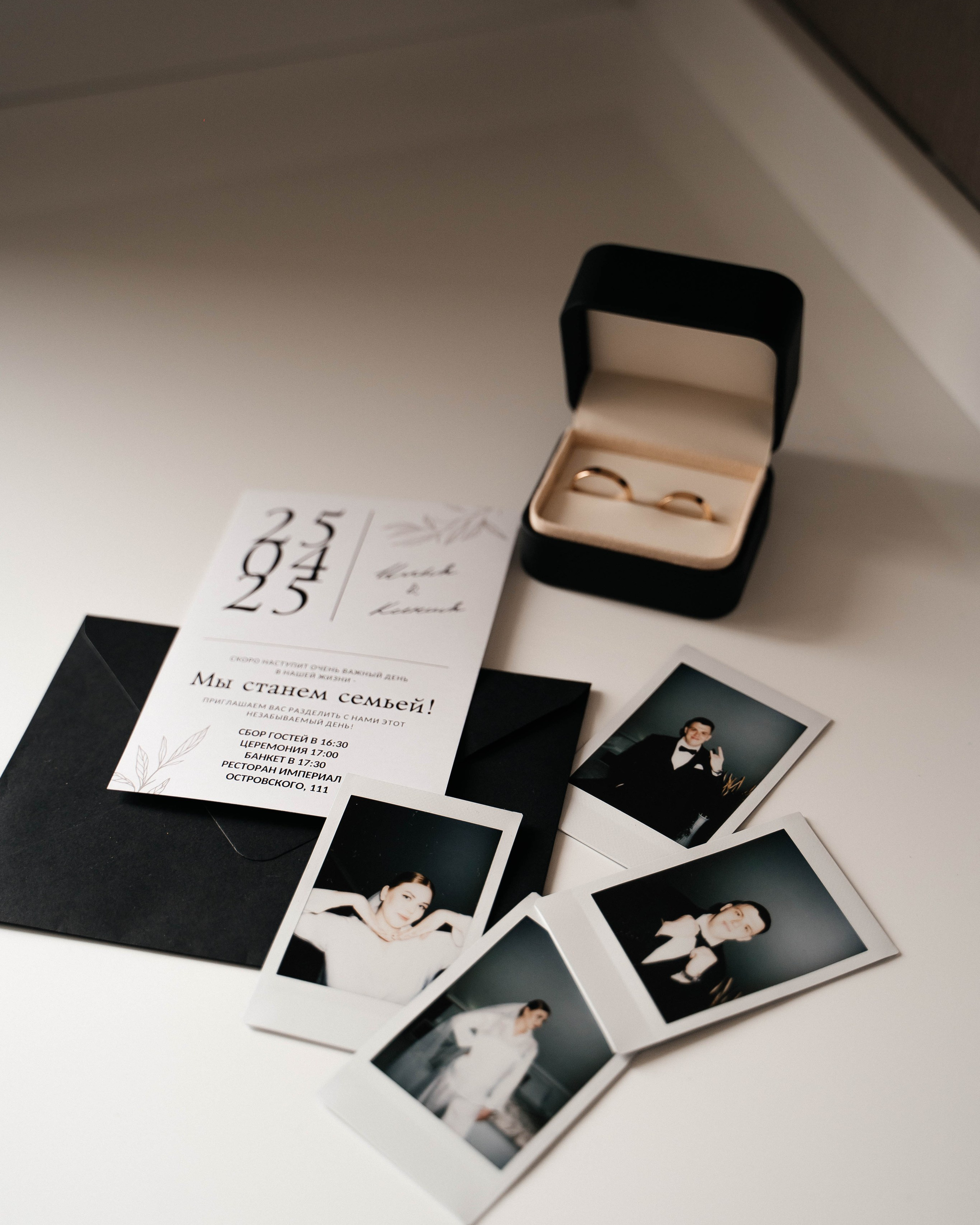 Илья, Ксения и&nbsp;счастливый, дождливый день