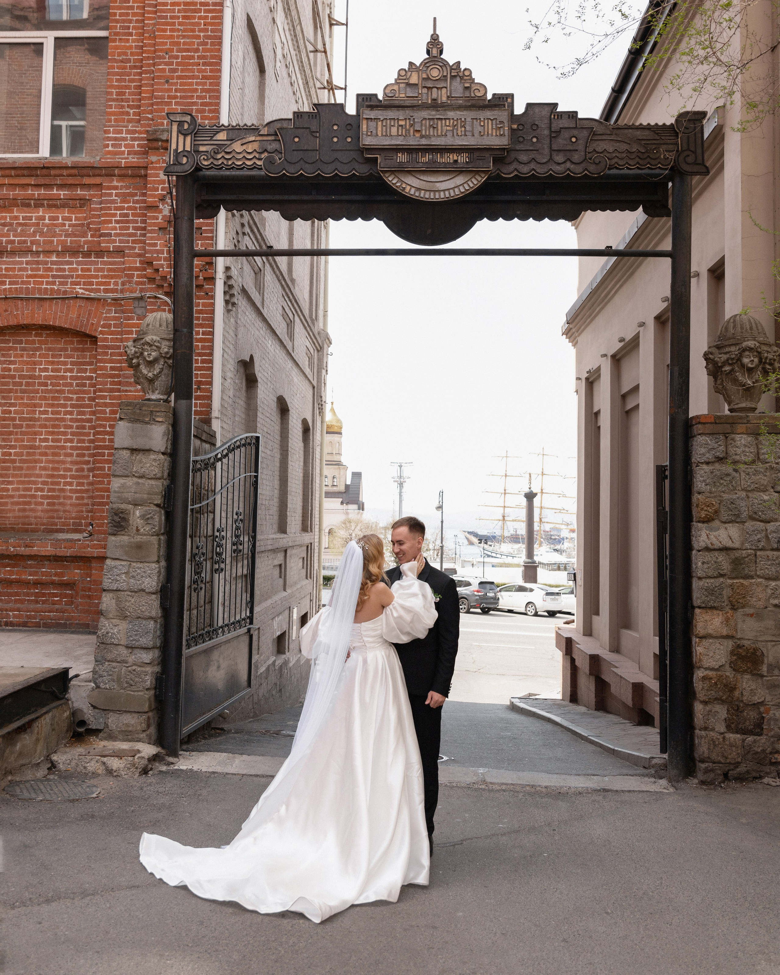 Татьяна и Сергей