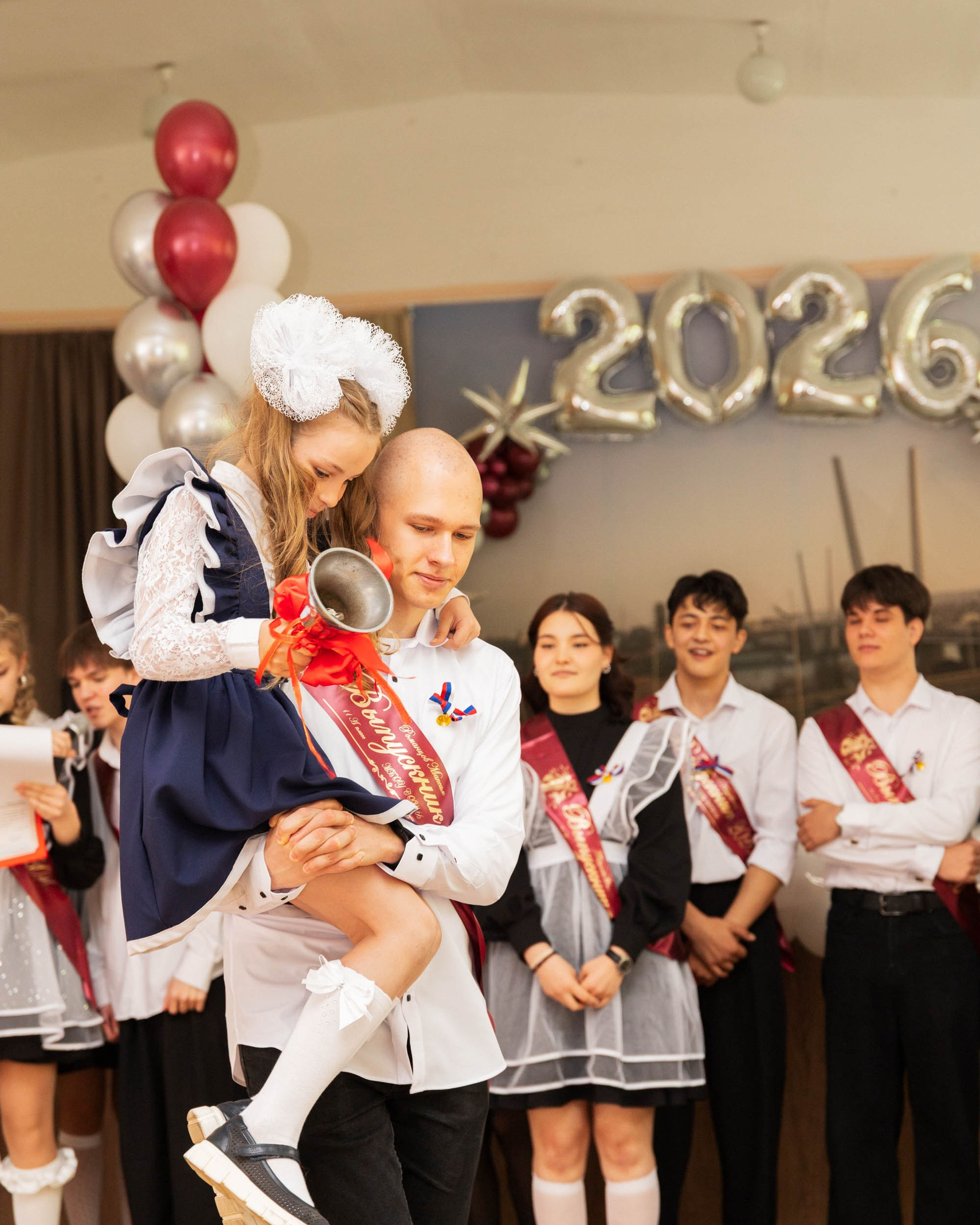 Последний звонок Школа № 66