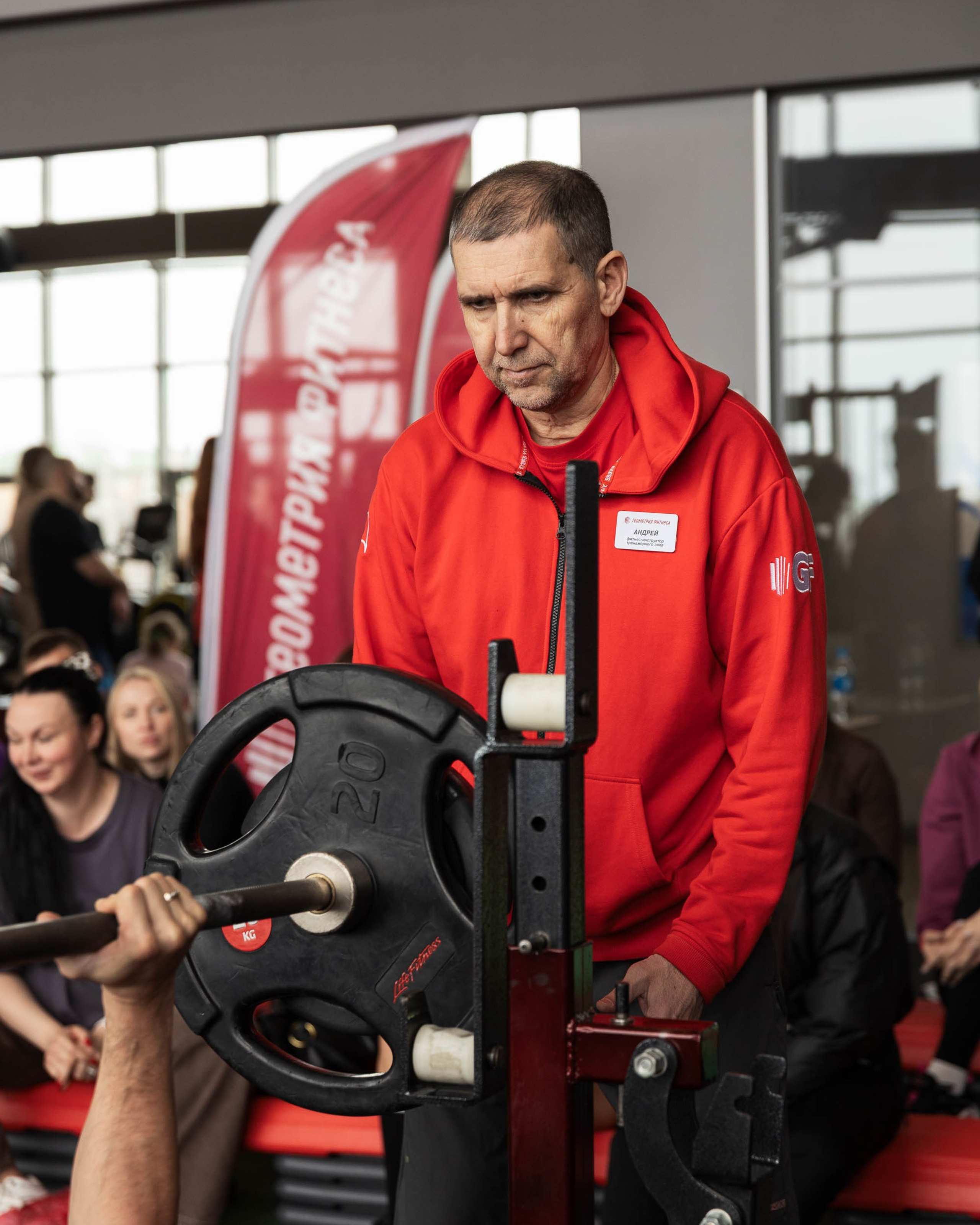 Народный жим. Геометрия Фитнеса