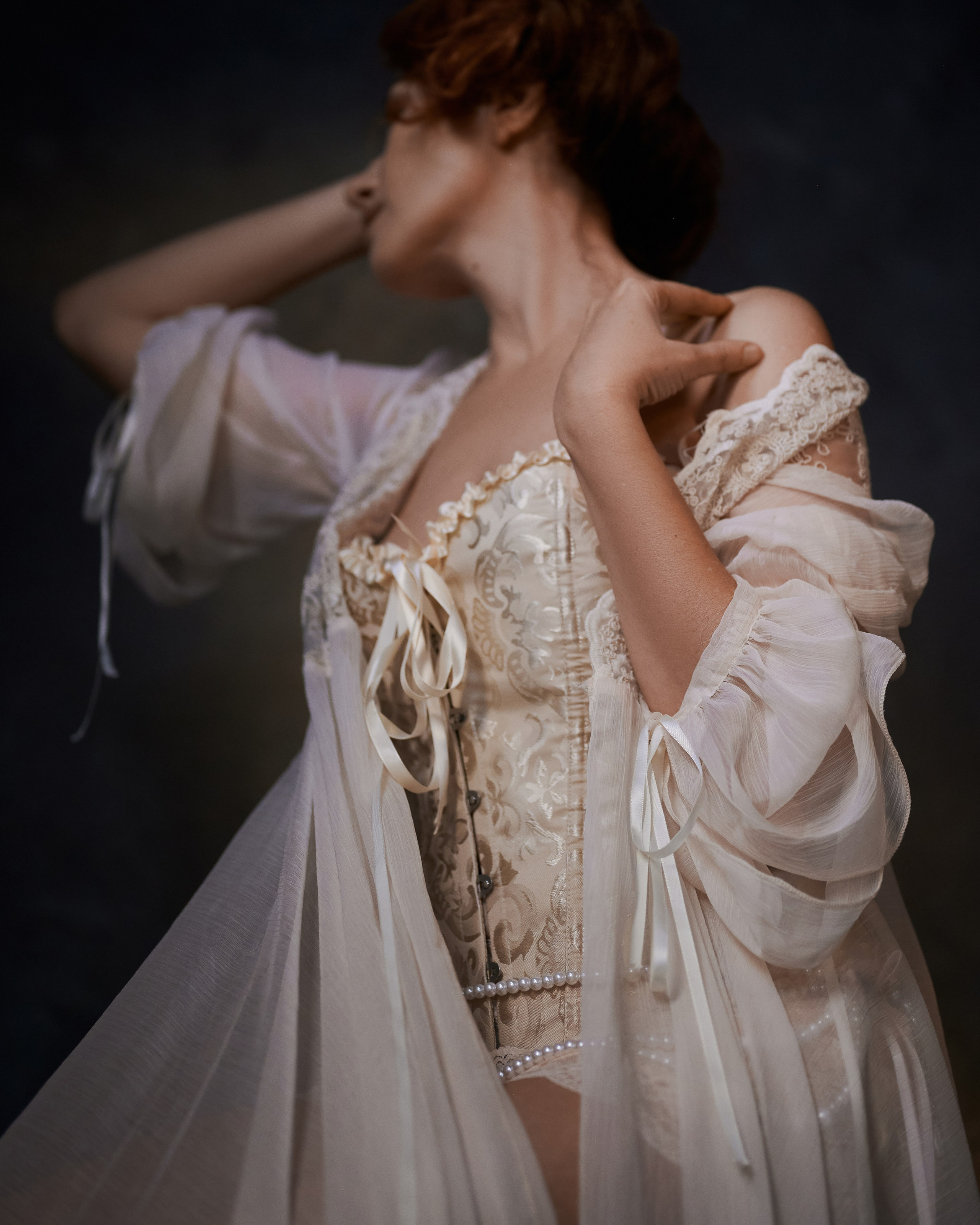 Анастасия прекрасная