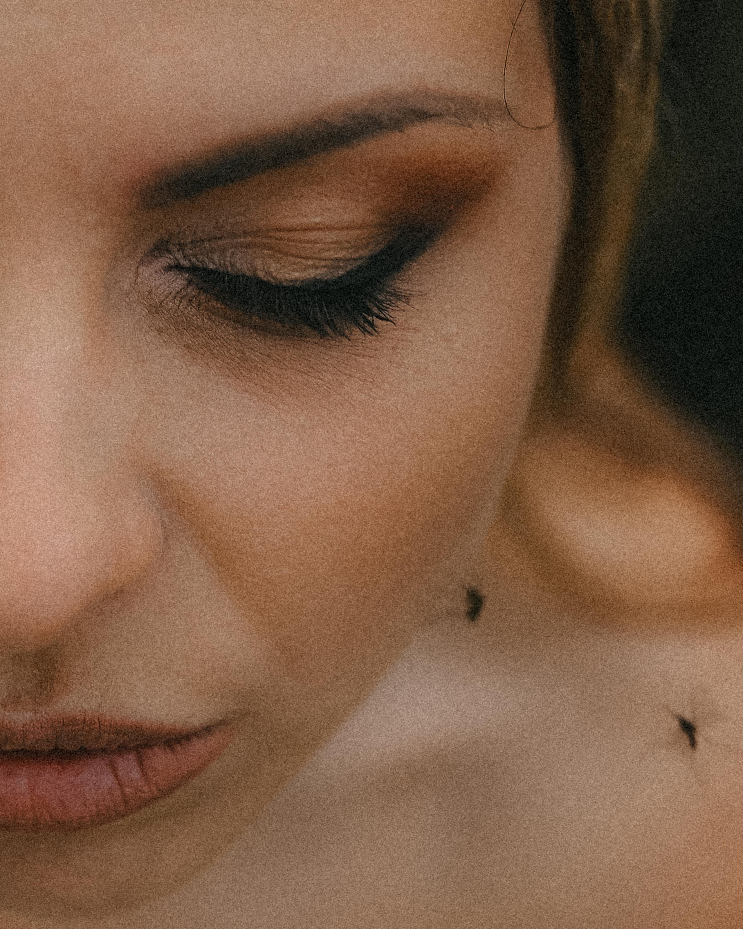 Ты свобода