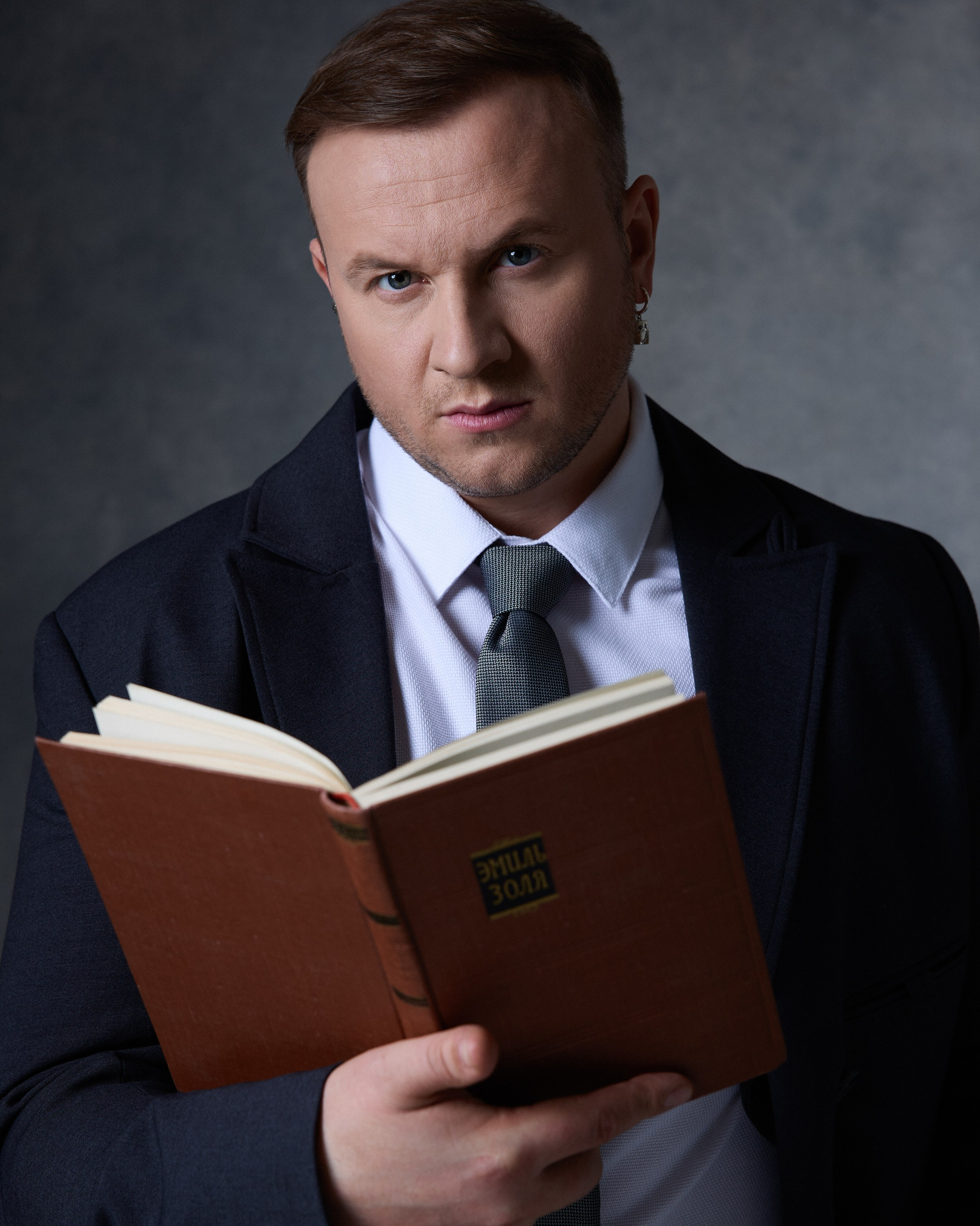 Dmitriy Zhuravlev