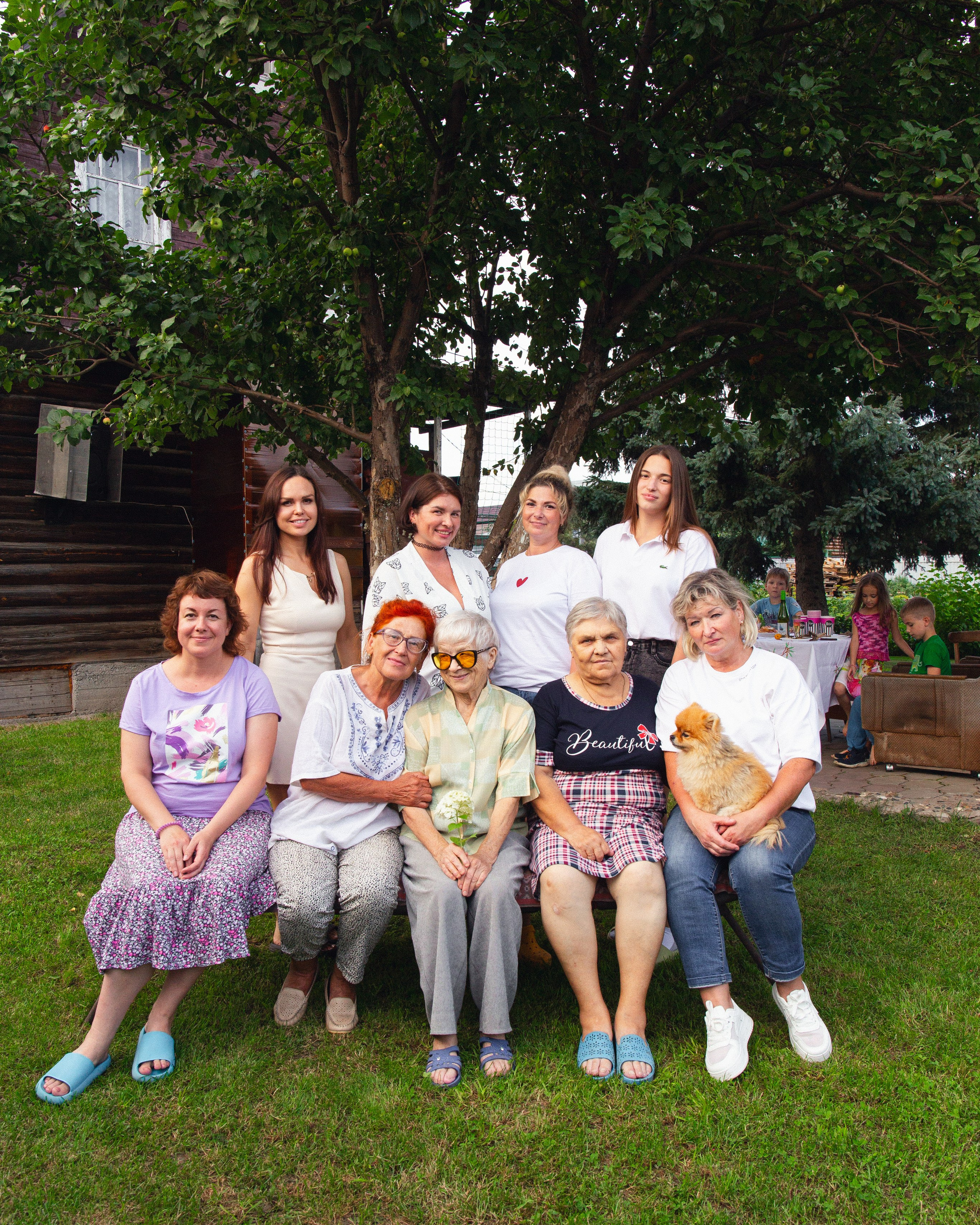 Семейный праздник