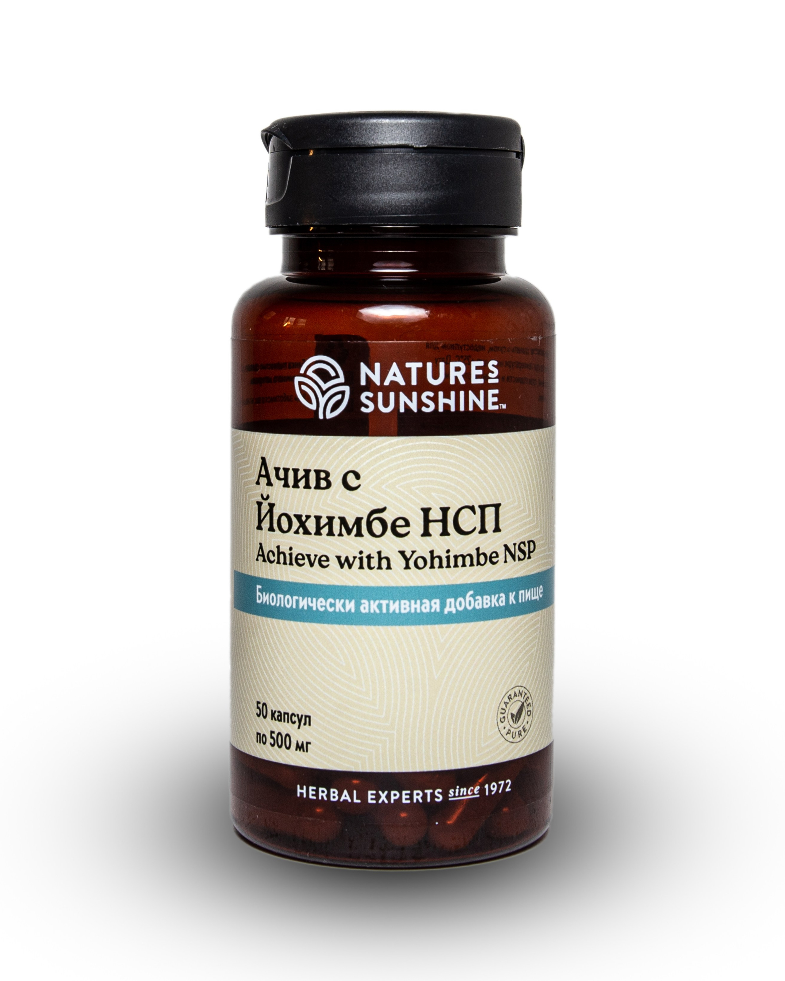 БАДы на&nbsp;маркетплейс