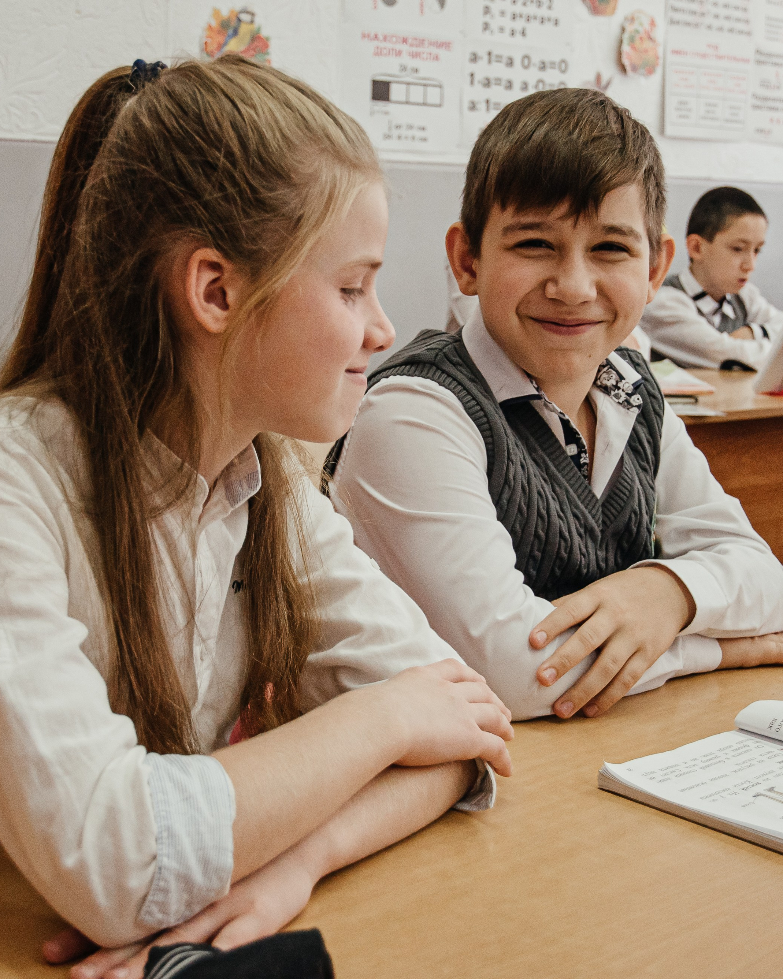 4 класс в школе