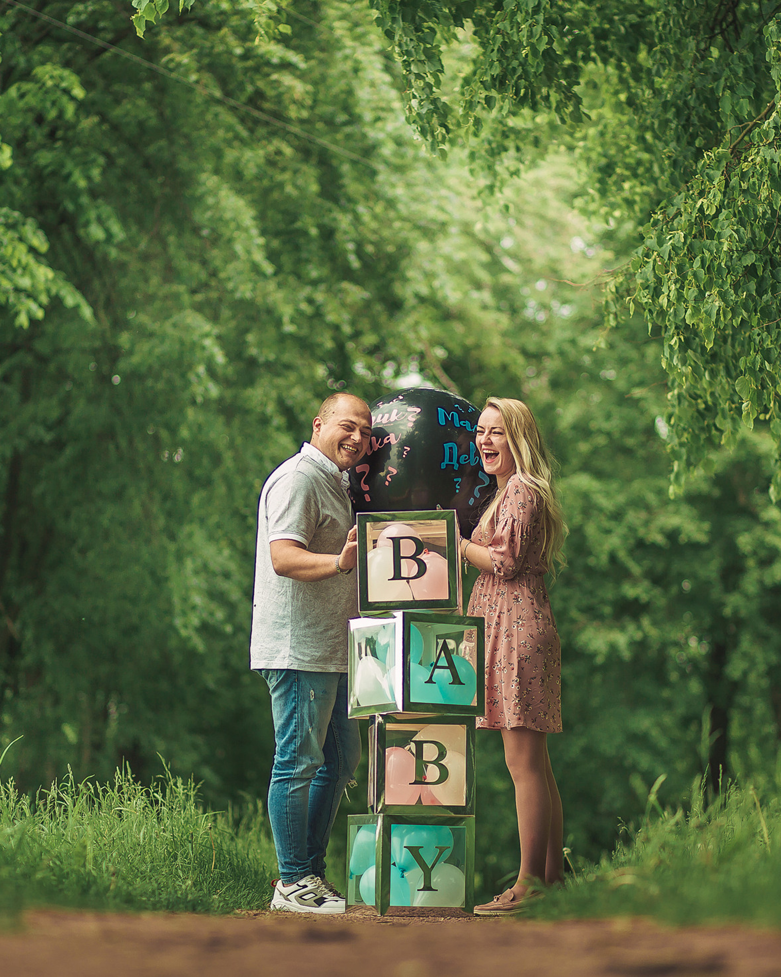 Андрей и Вика