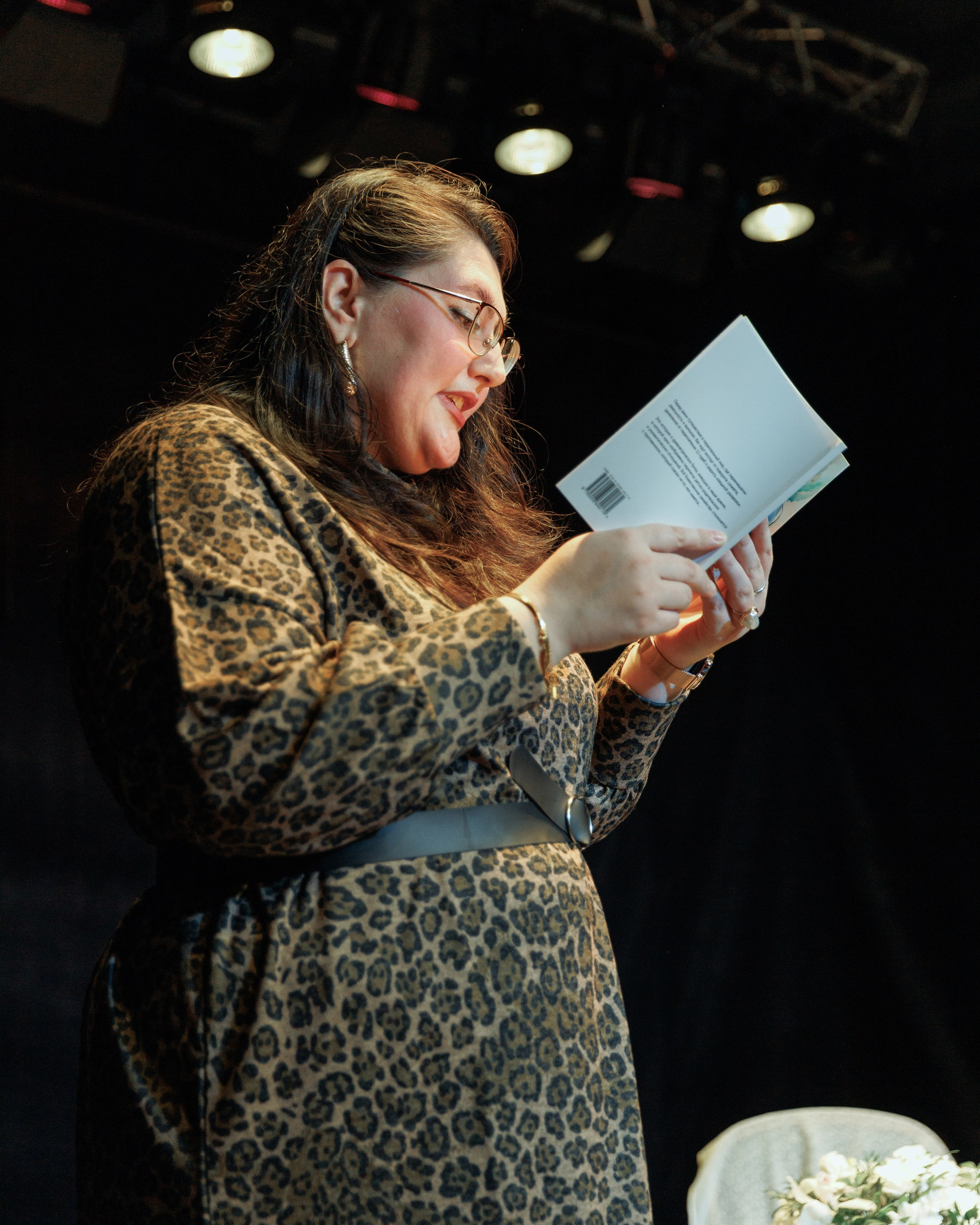 Презентация книги Екатерины Алексеевой