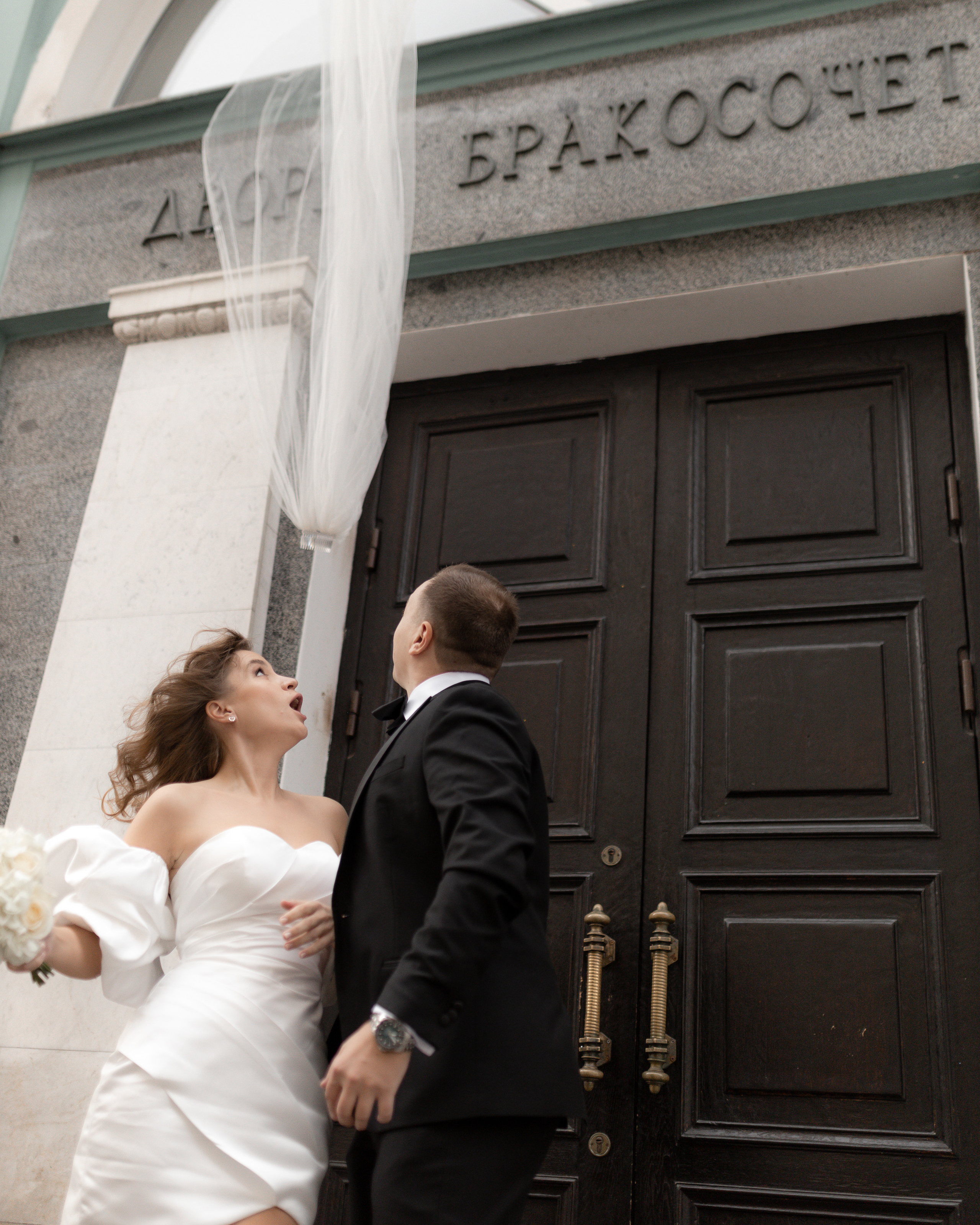 Виктор & Наталия