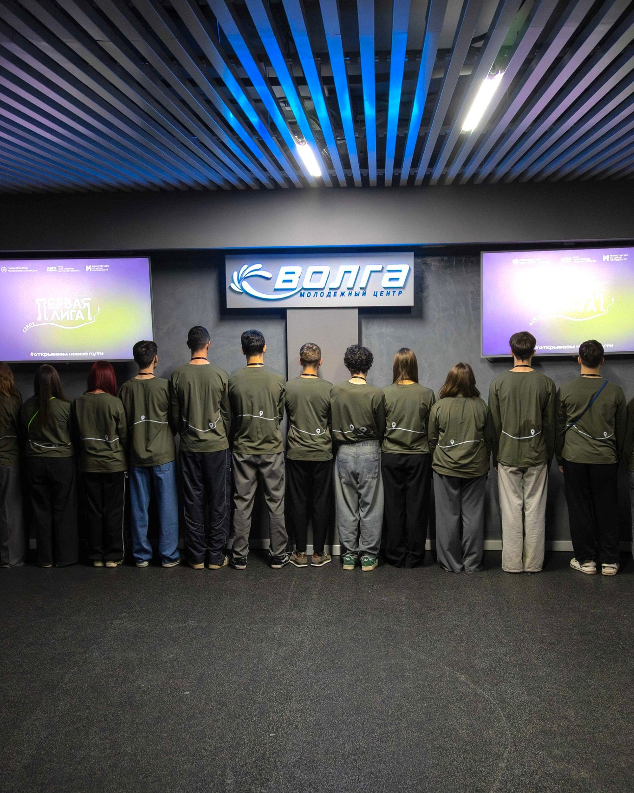 Школа будущего | 4 Класс