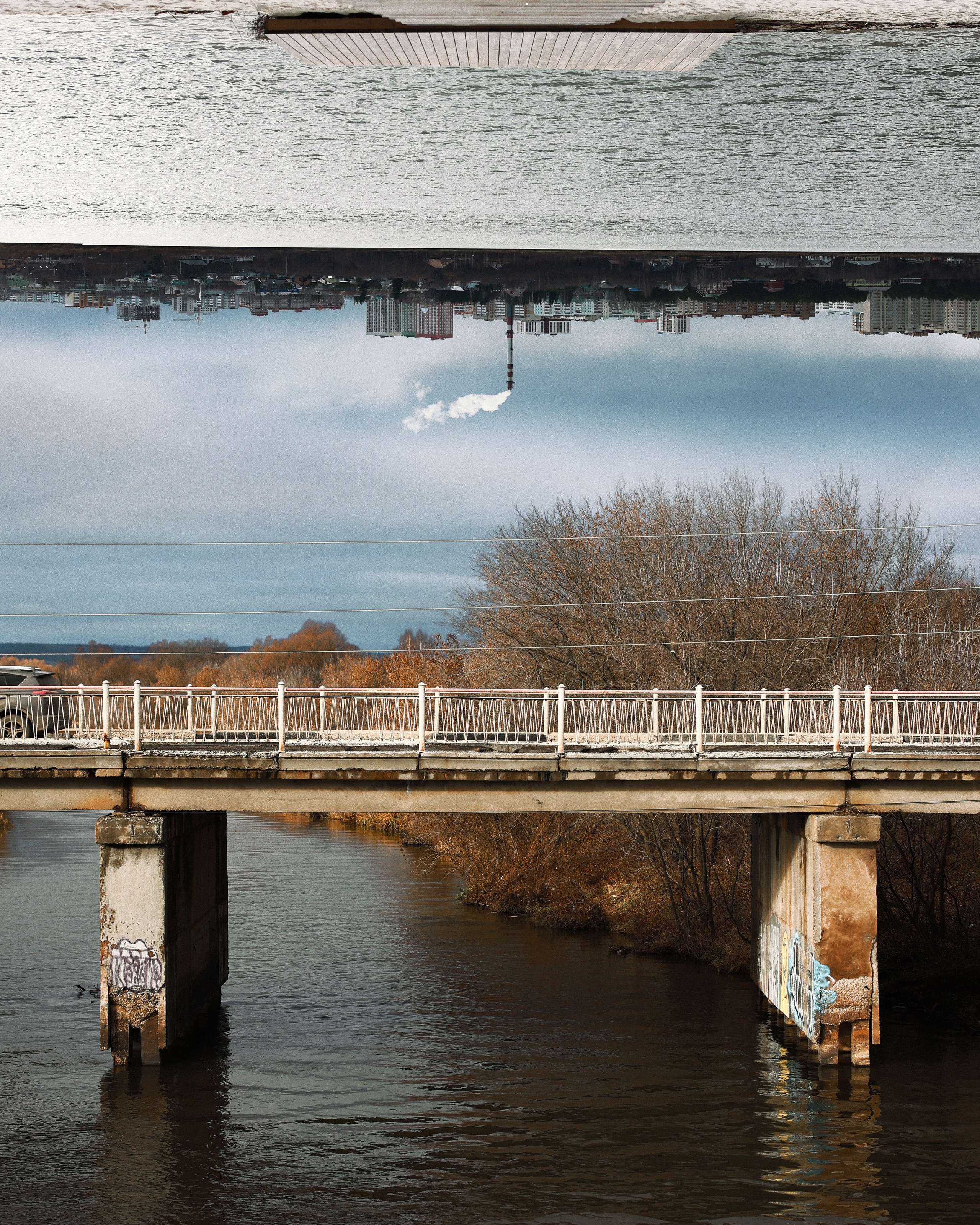 Альметьевск