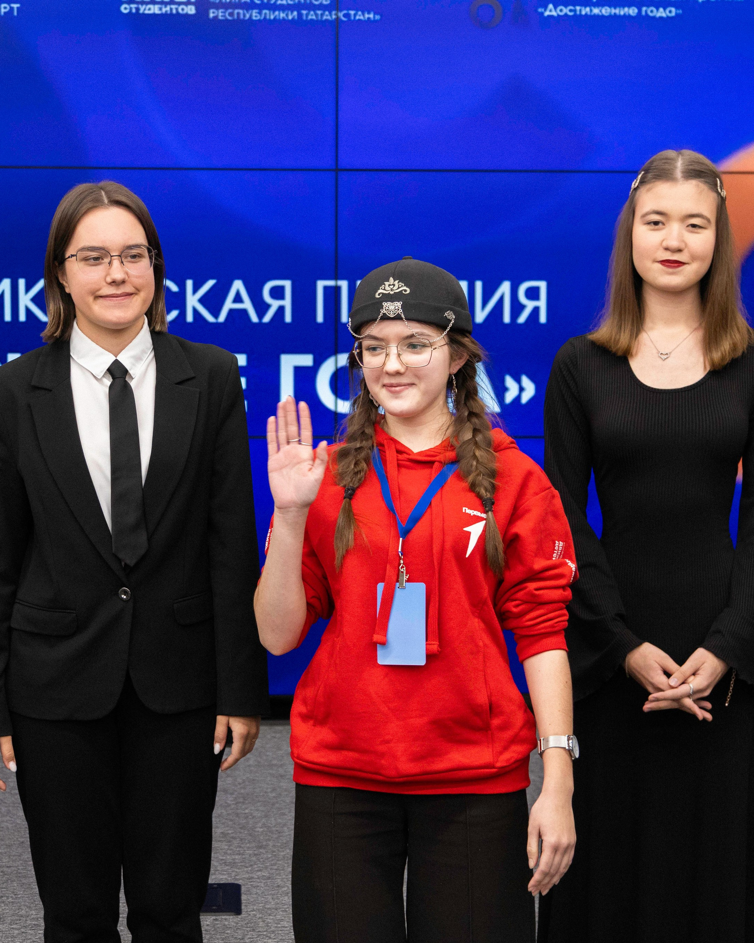 IX Республиканская премия для обучающихся профессиональных образовательных организаций «Достижение года»