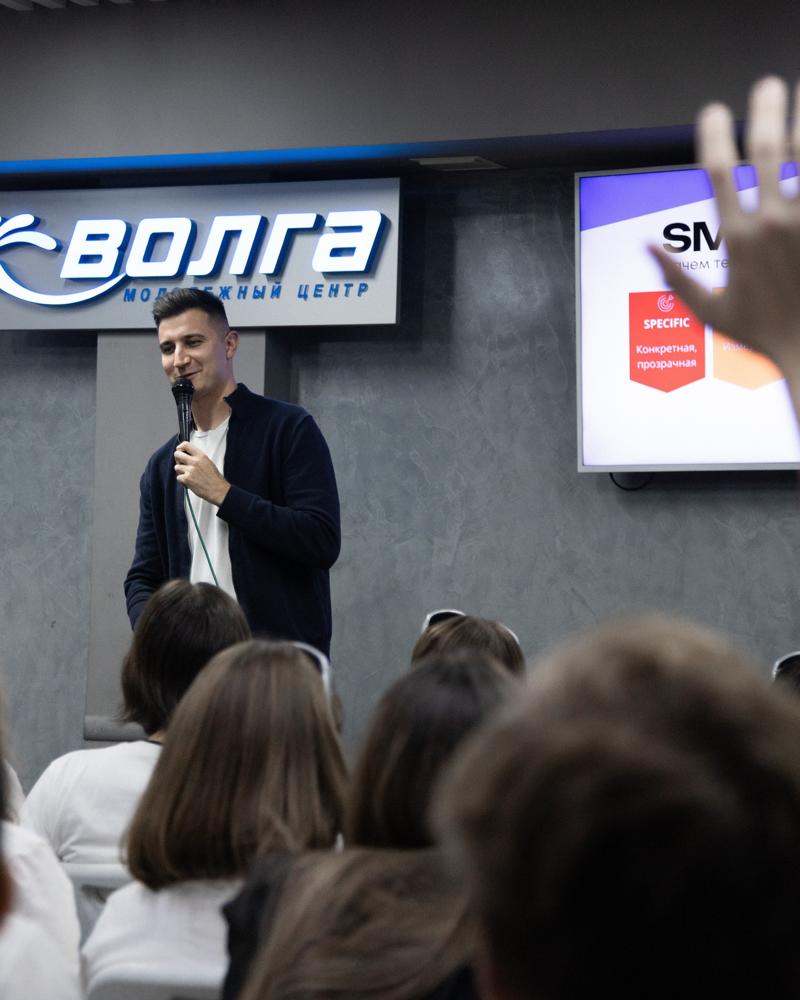 Республиканская образовательная кадровая программа «Первая лига»