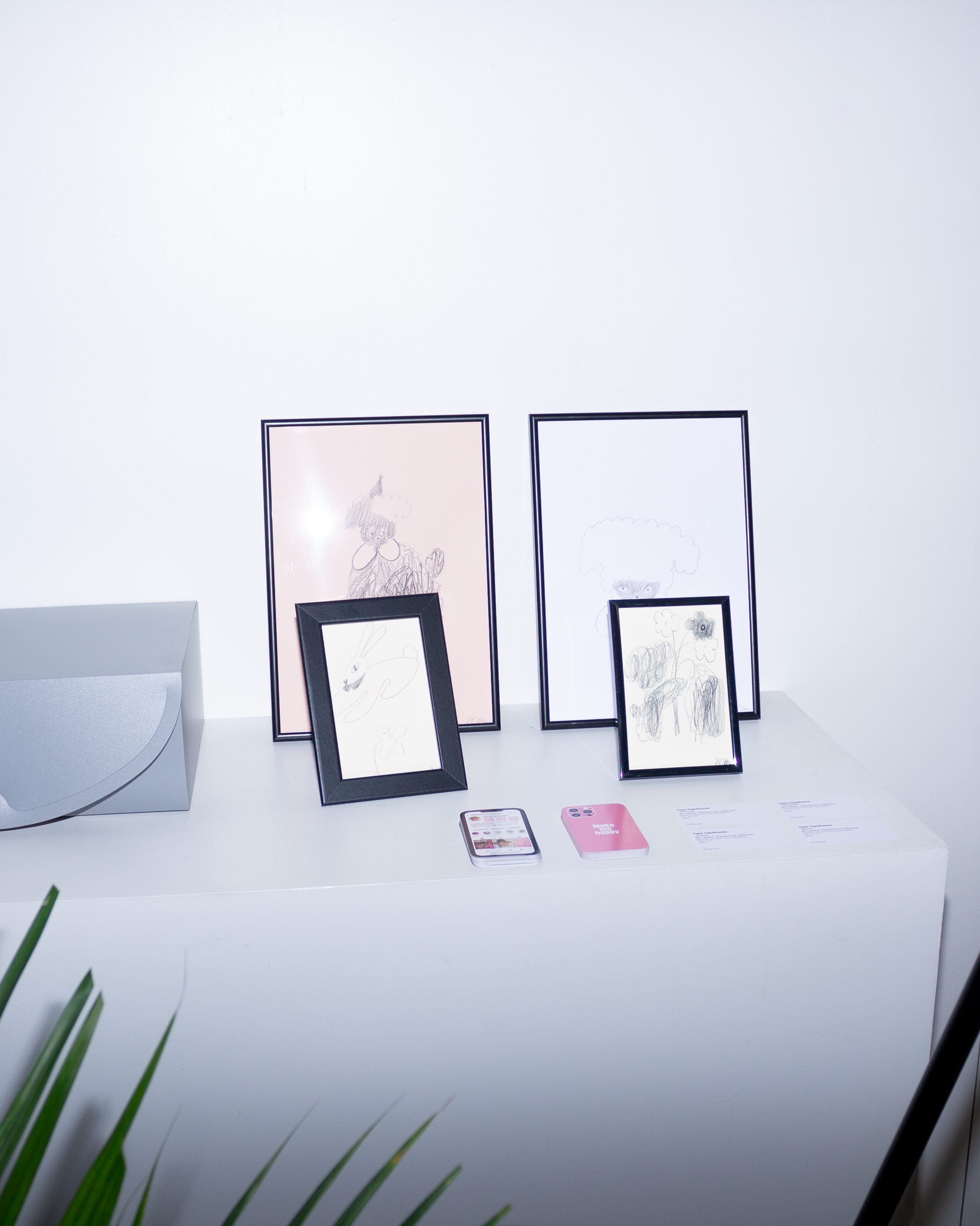 Вернисаж Таро Анонс & Make Me Happy