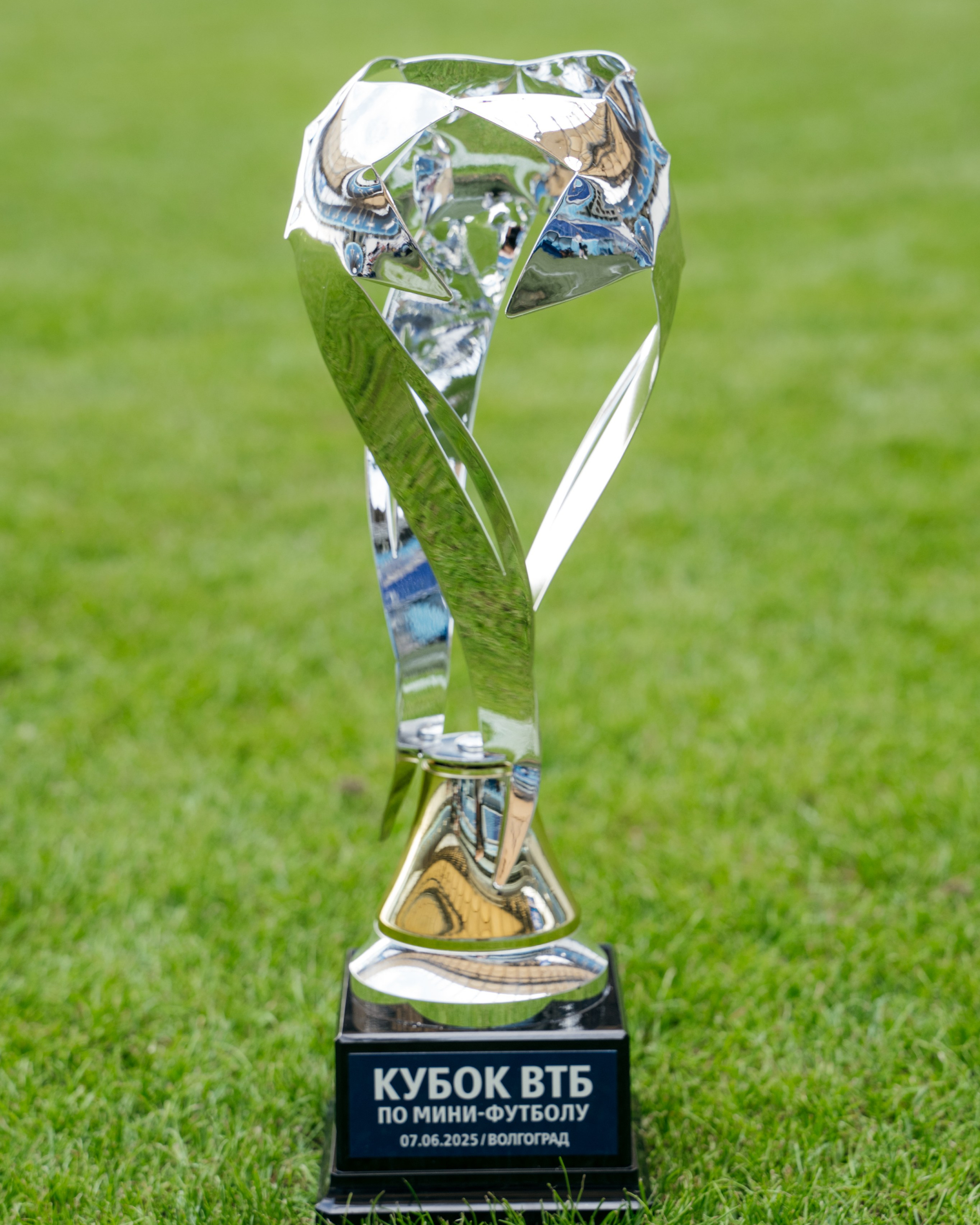 Кубок ВТБ по мини футболу