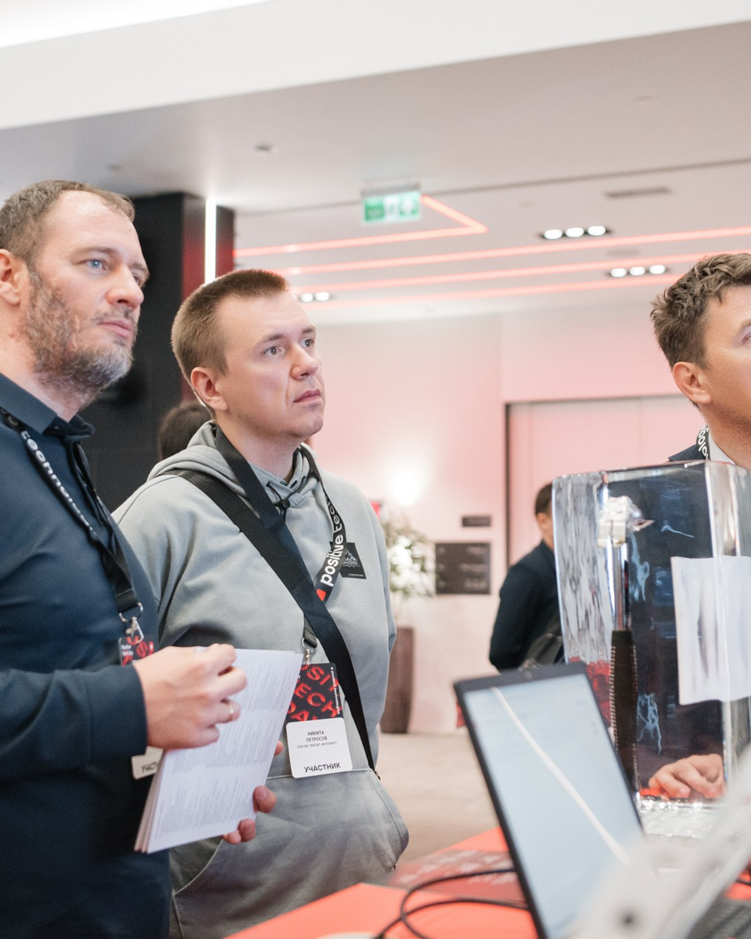 Конференции и&nbsp;фестивали