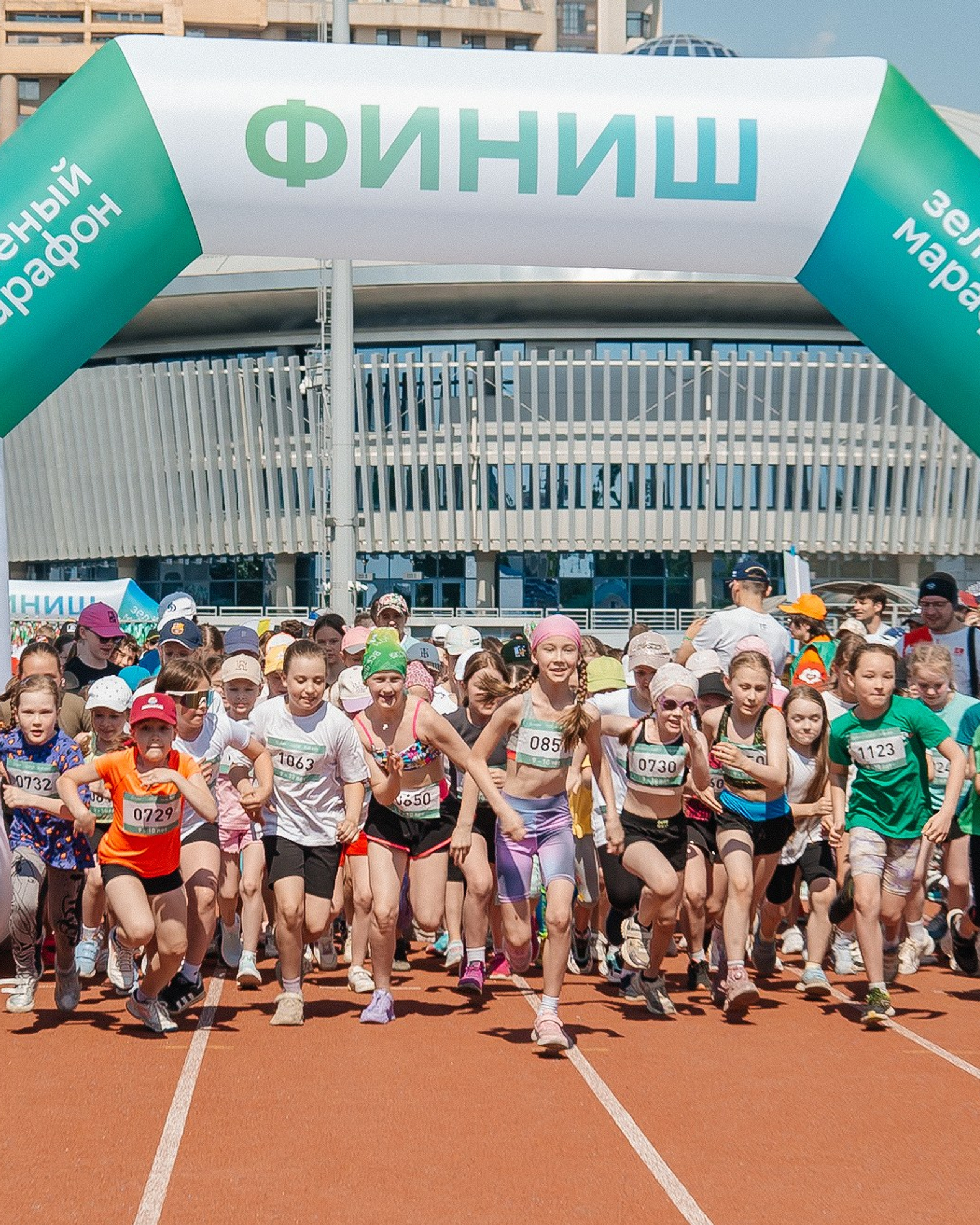 Сбер. Зелёный марафон 2025