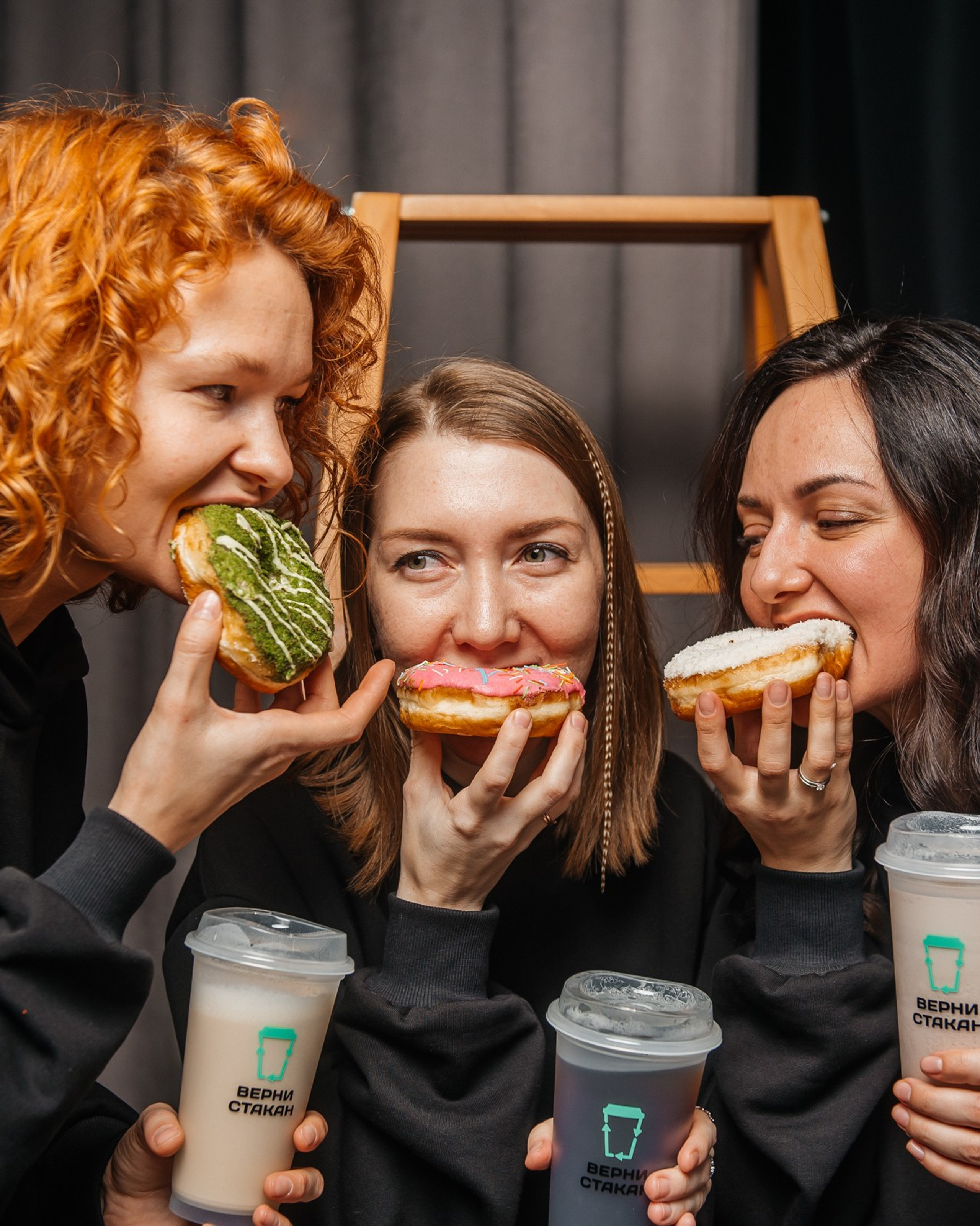 Капшеринг Верни Стакан