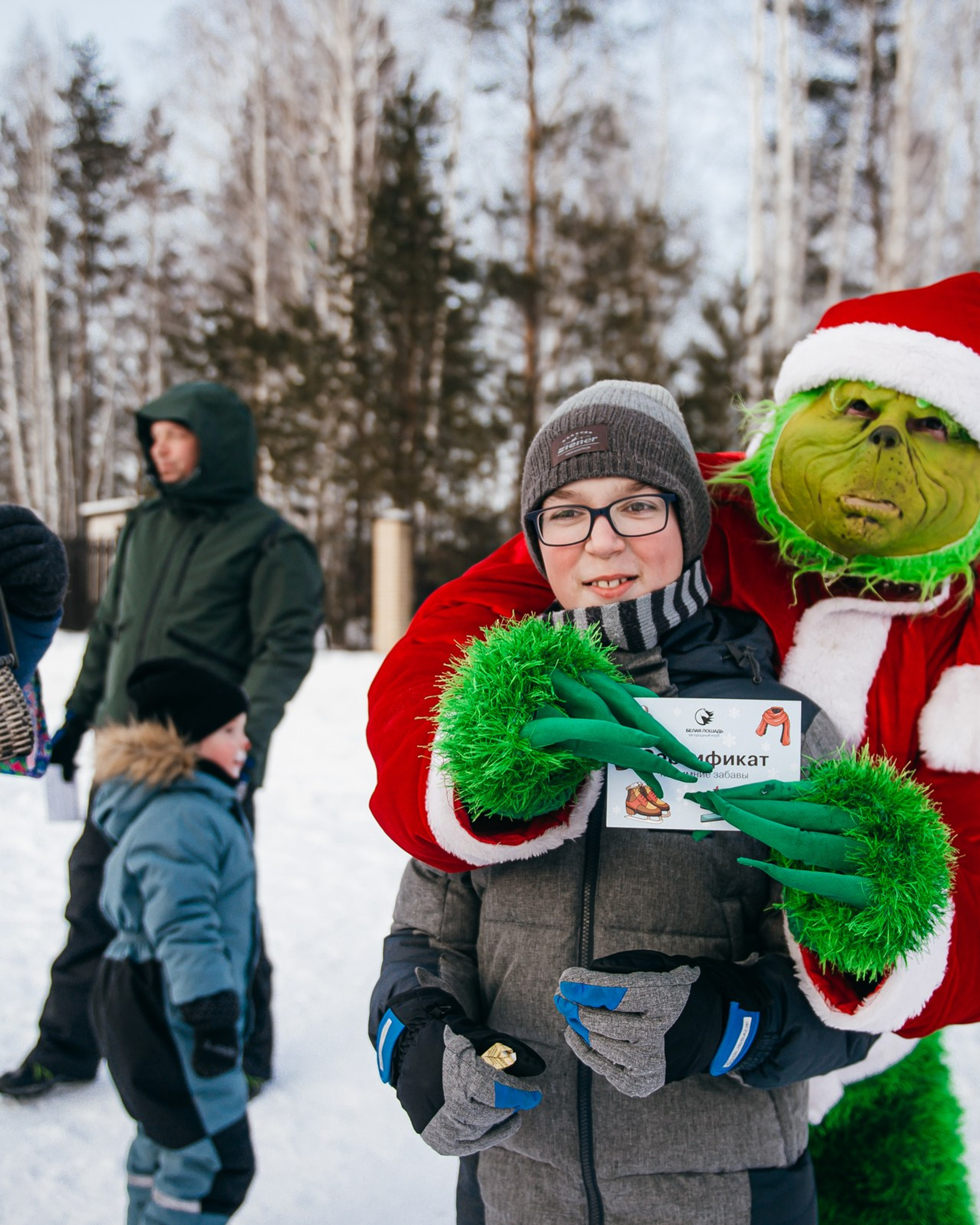 Новогодние гуляния в&nbsp;Белой Лошади