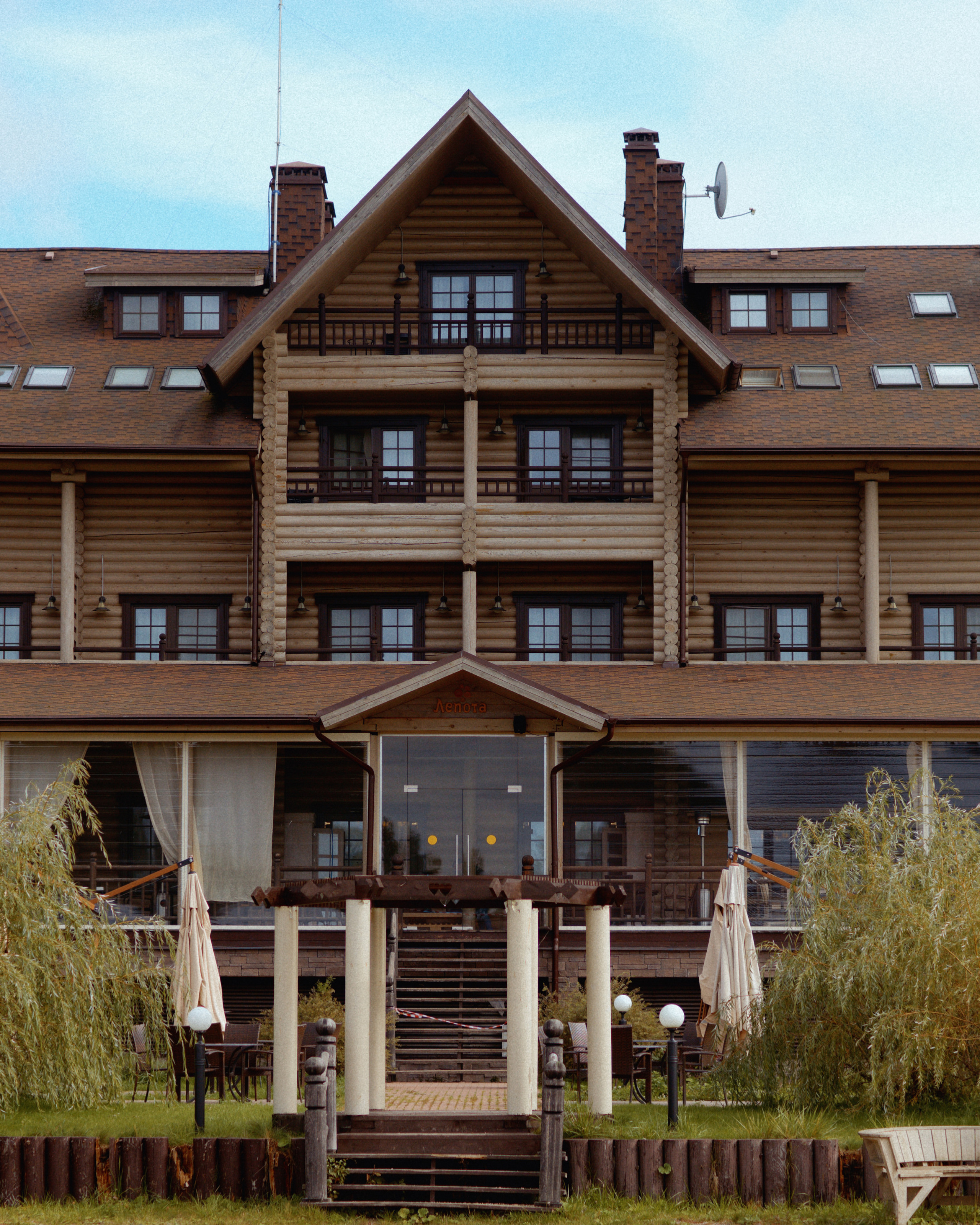 Эко-отель Лепота