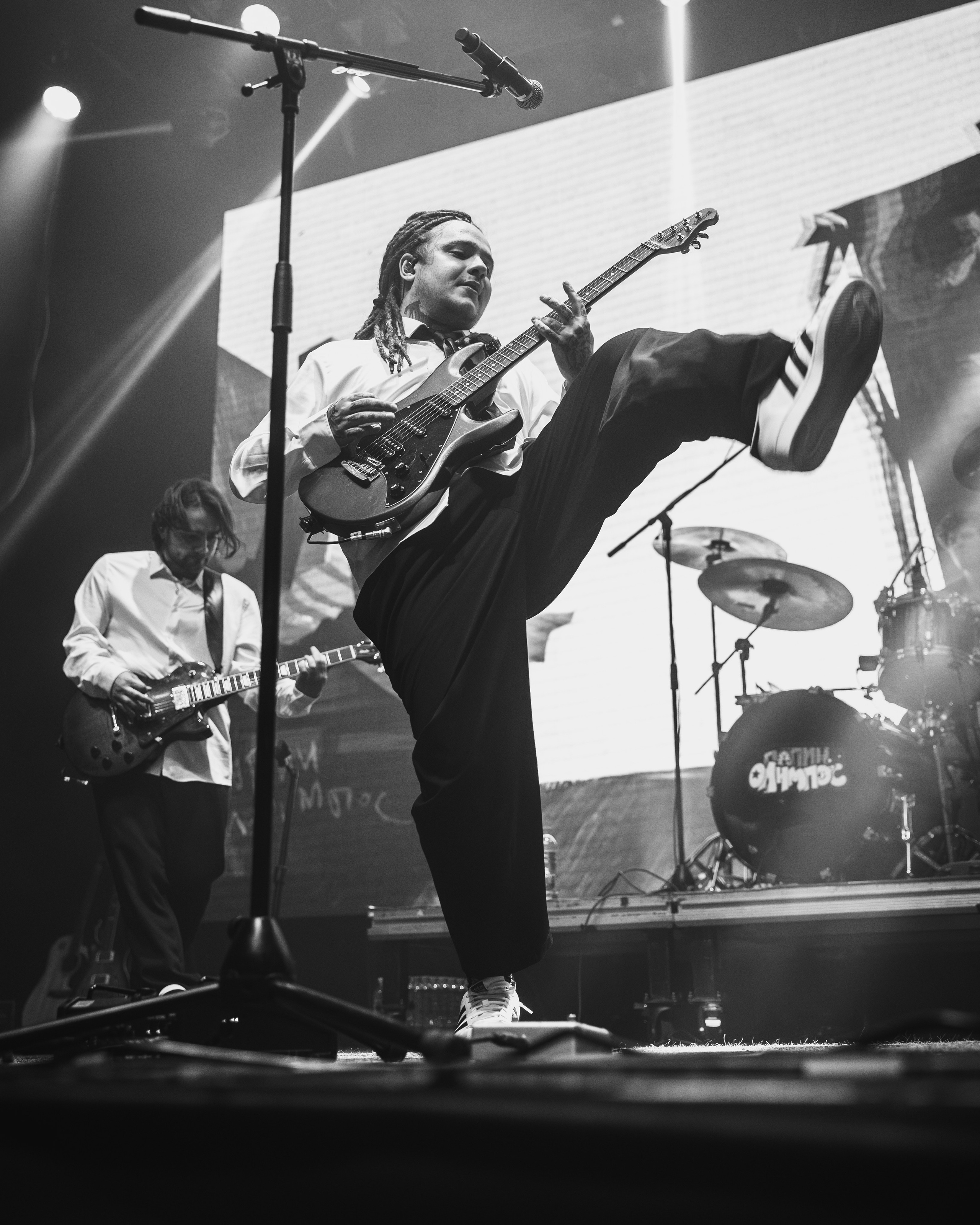 Папин Олимпос