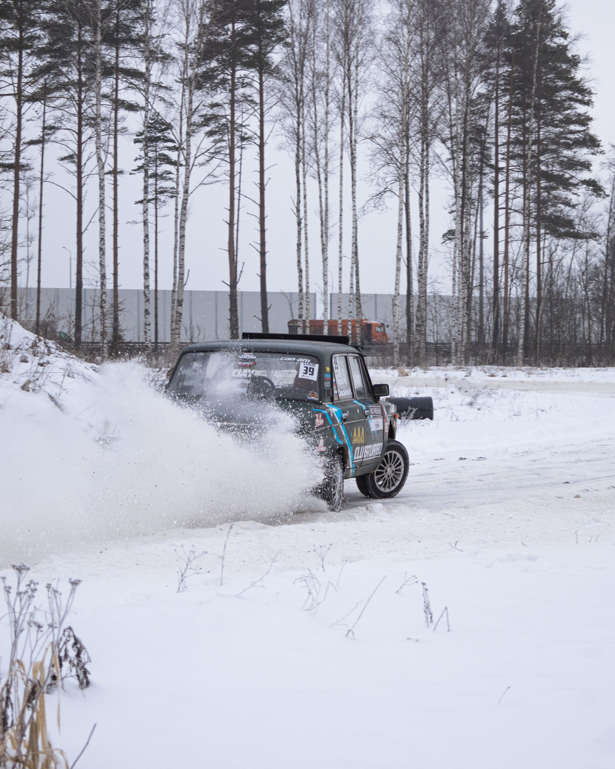 NEO OIL Rally Cup