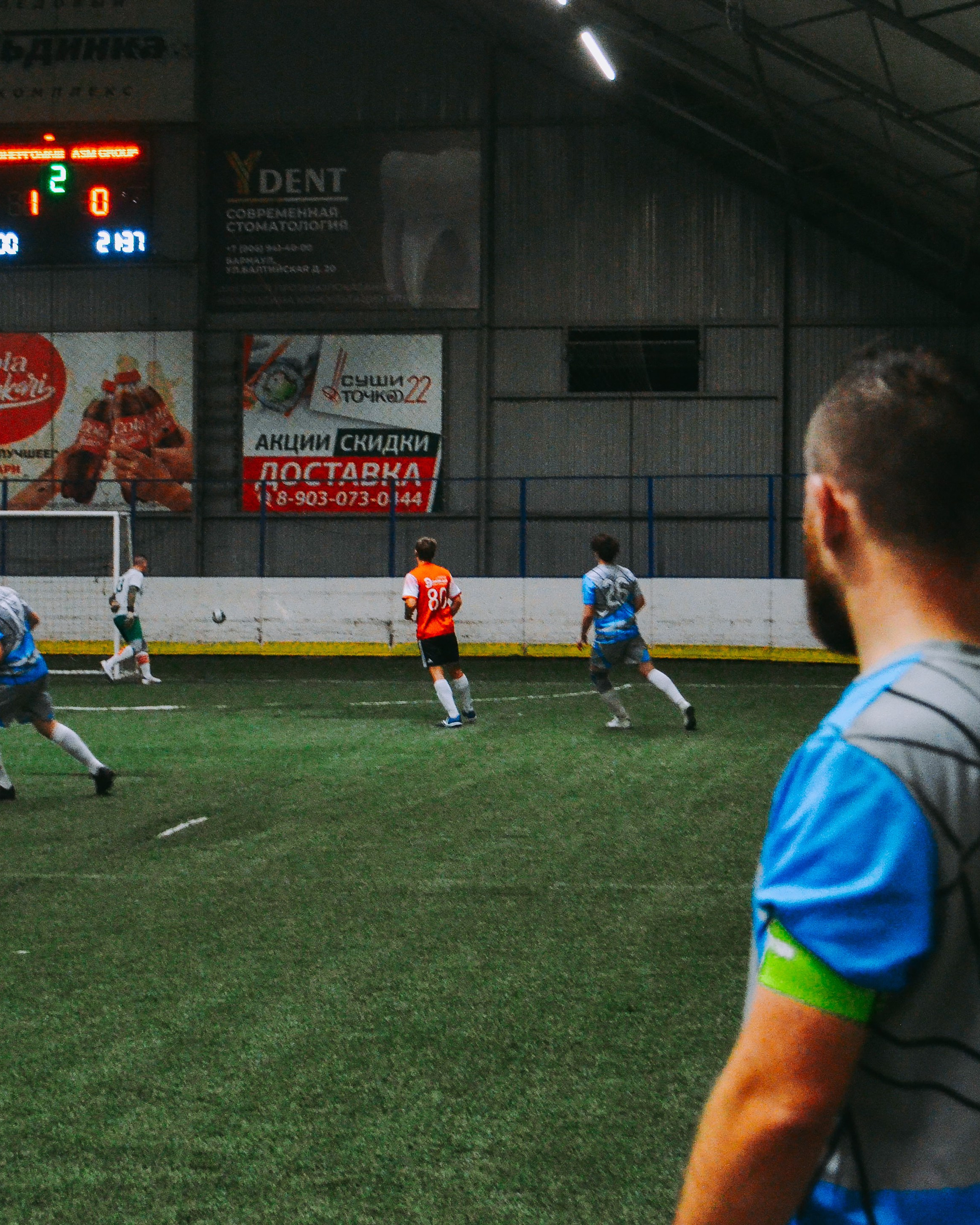 ASM GROUP vs СИБЭНЕРГОМАШ 5 ЛИГА АКАМФ, 7 ТУР|03.09.2025