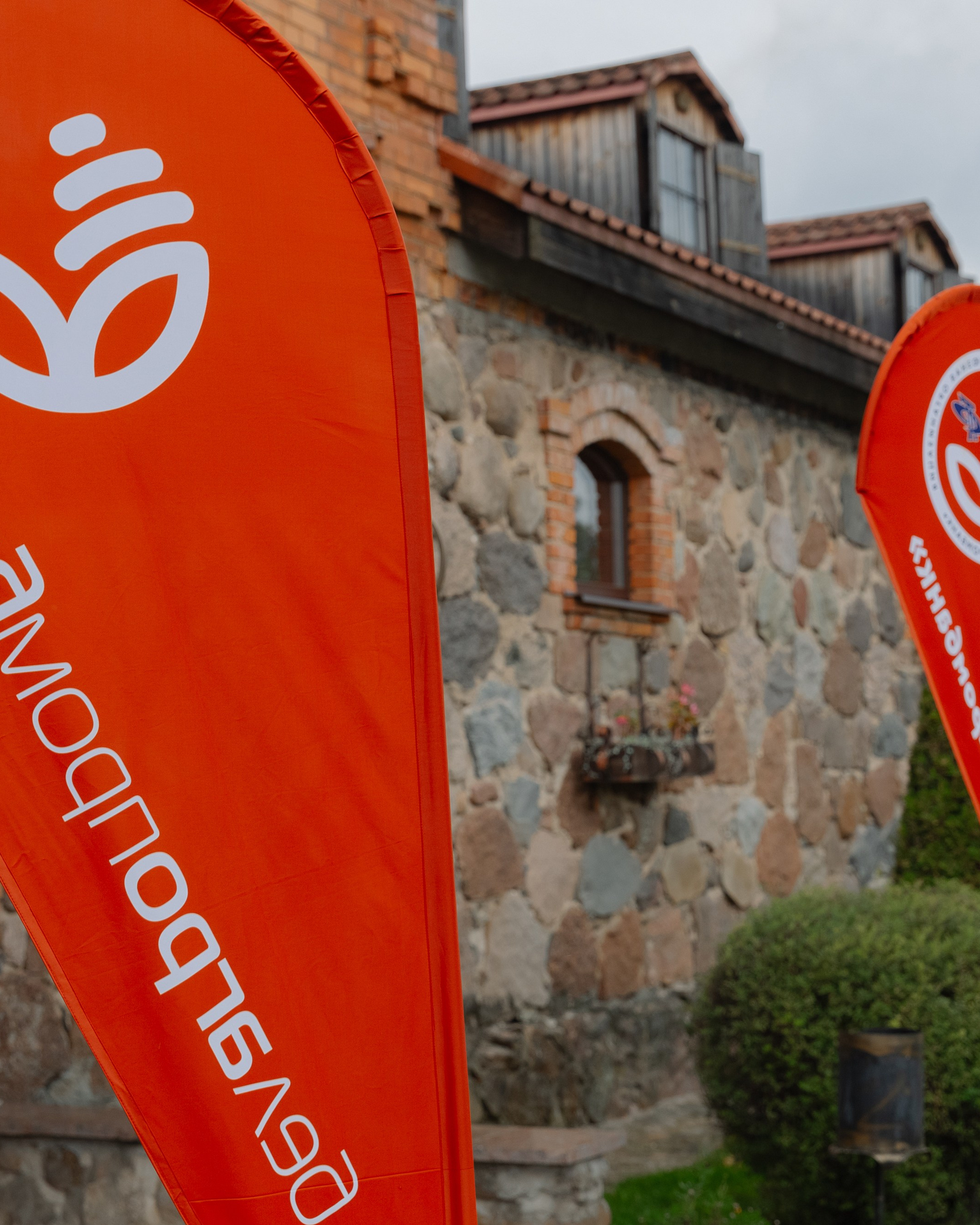 Корпоративная фотосъемка для BELAGROPROMBANK