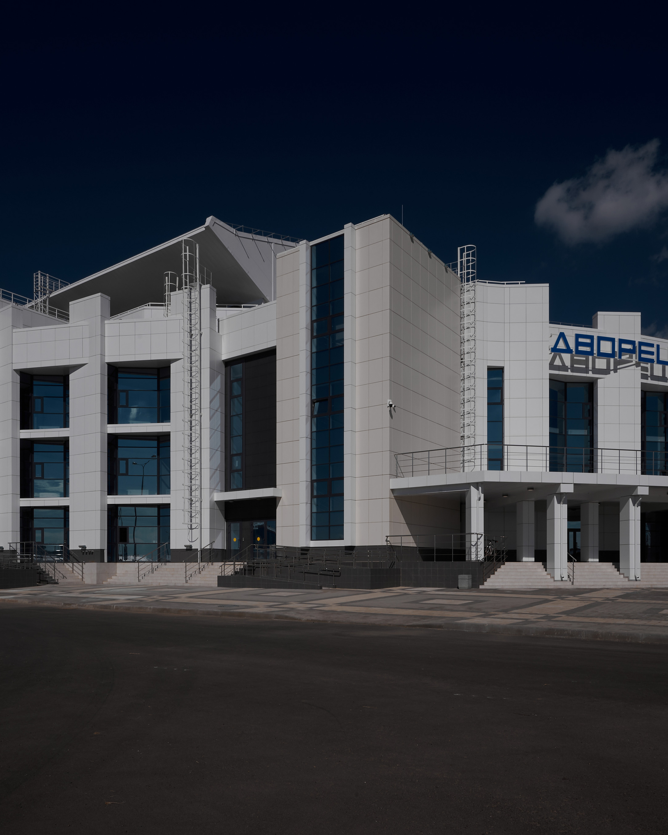 Спортивный водный комплекс