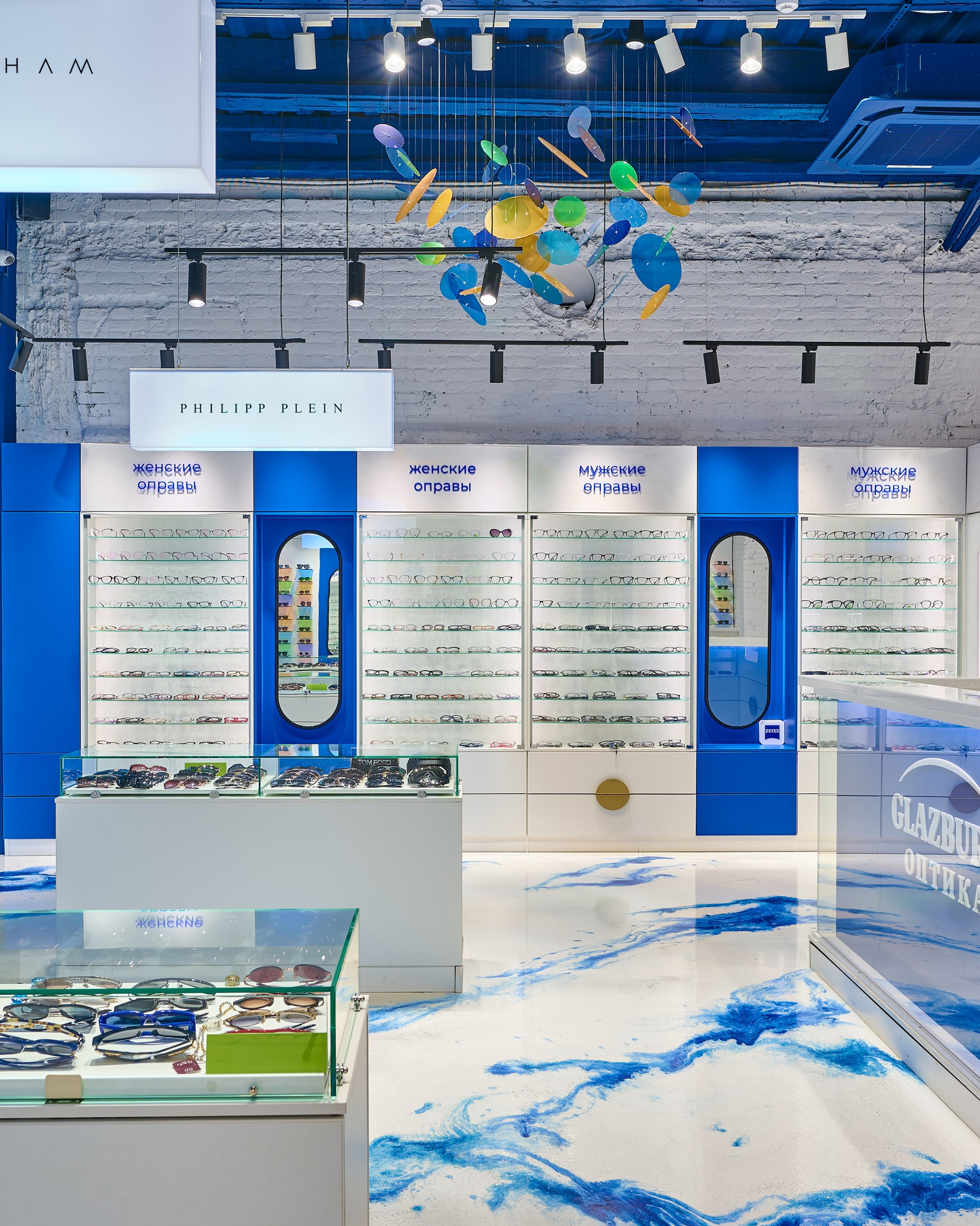 Магазин Оптики «GLAZBURG»