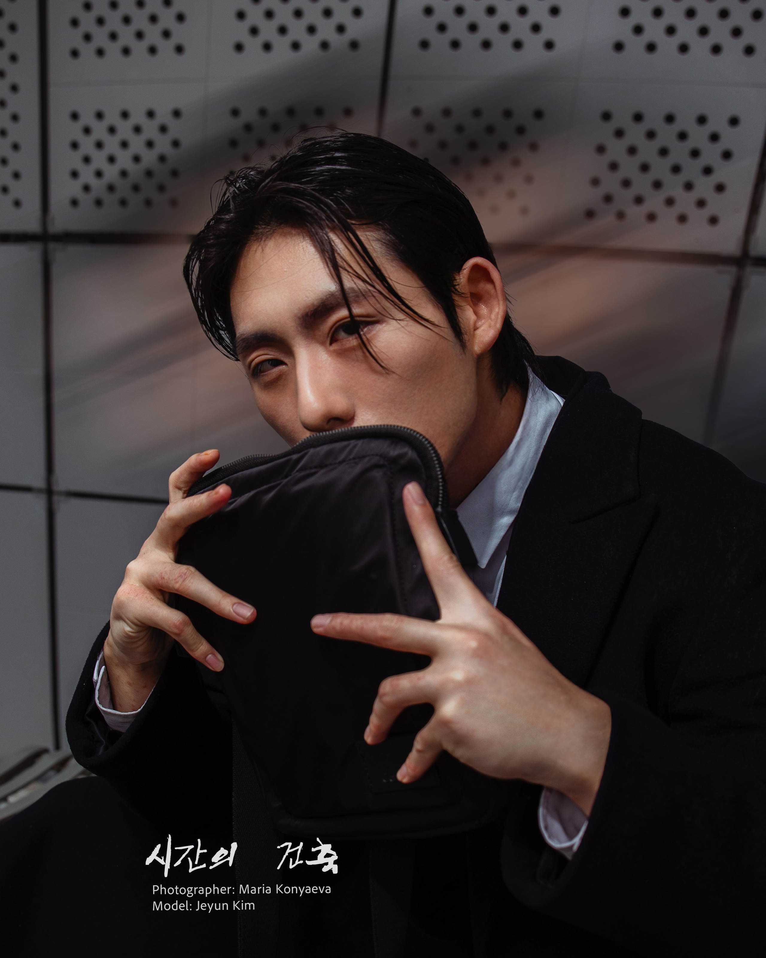 Seoul — Architecture of Time