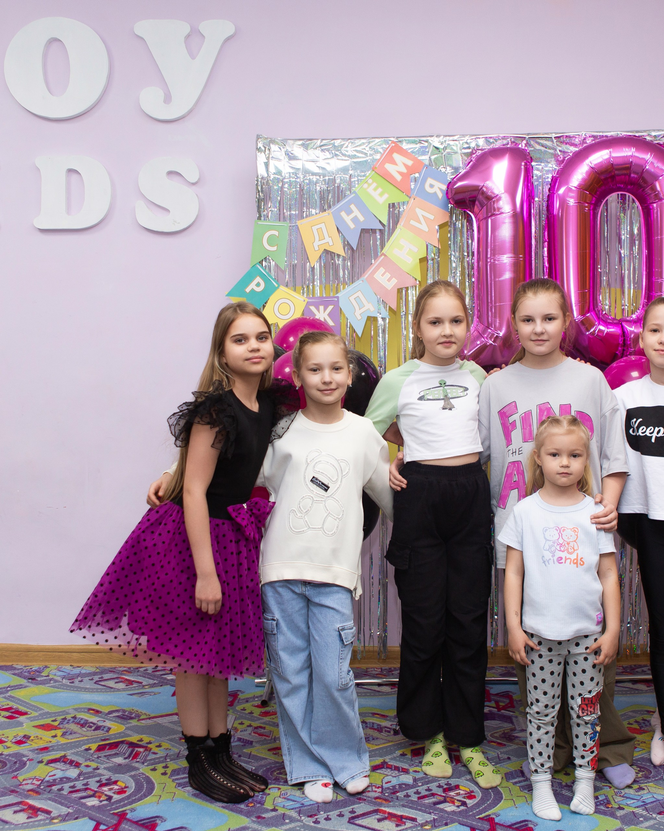 ШОУ KIDS 28.04