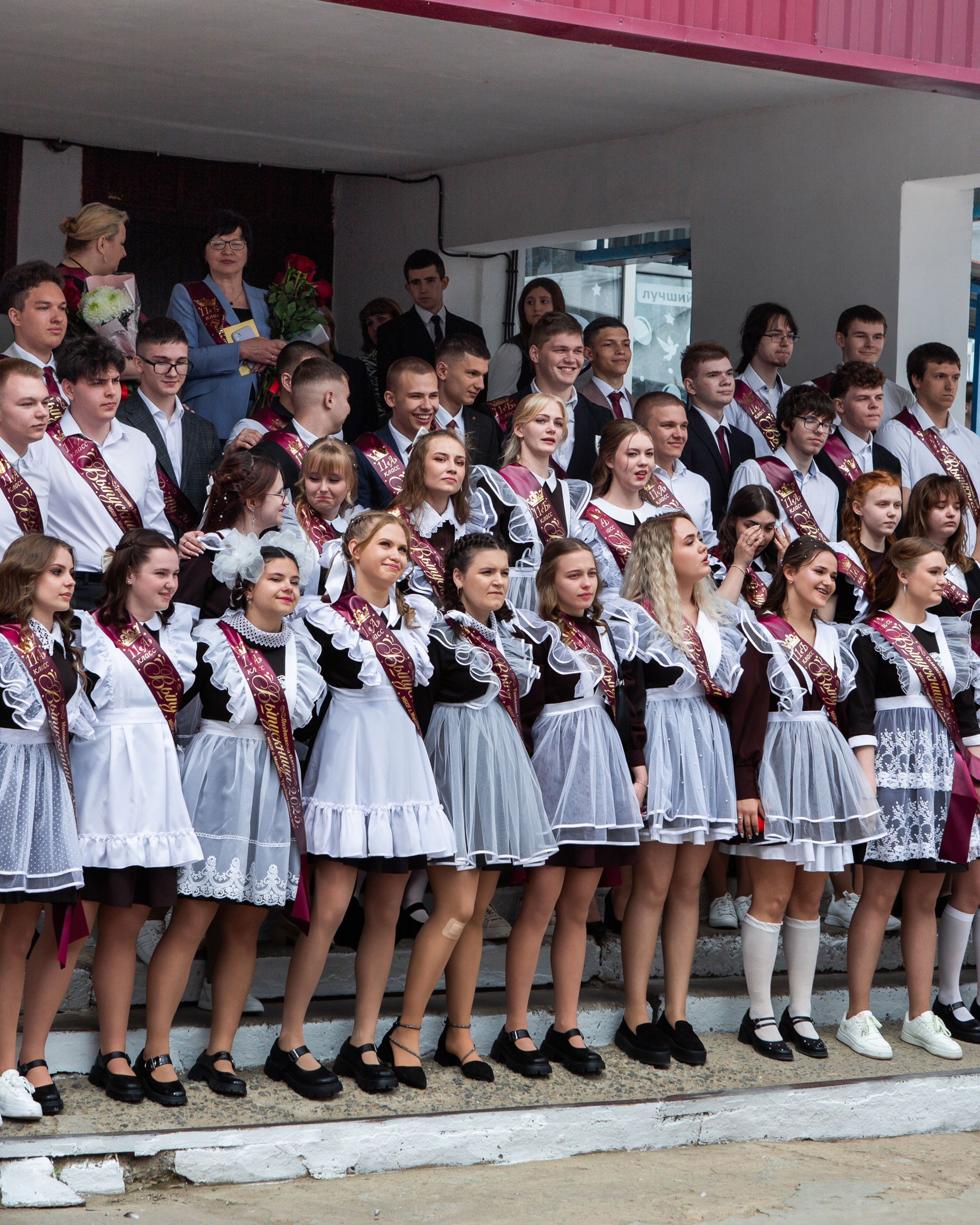 ПОСЛЕДНИЙ ЗВОНОК 2025 9 ШКОЛА Г. МЦЕНСК