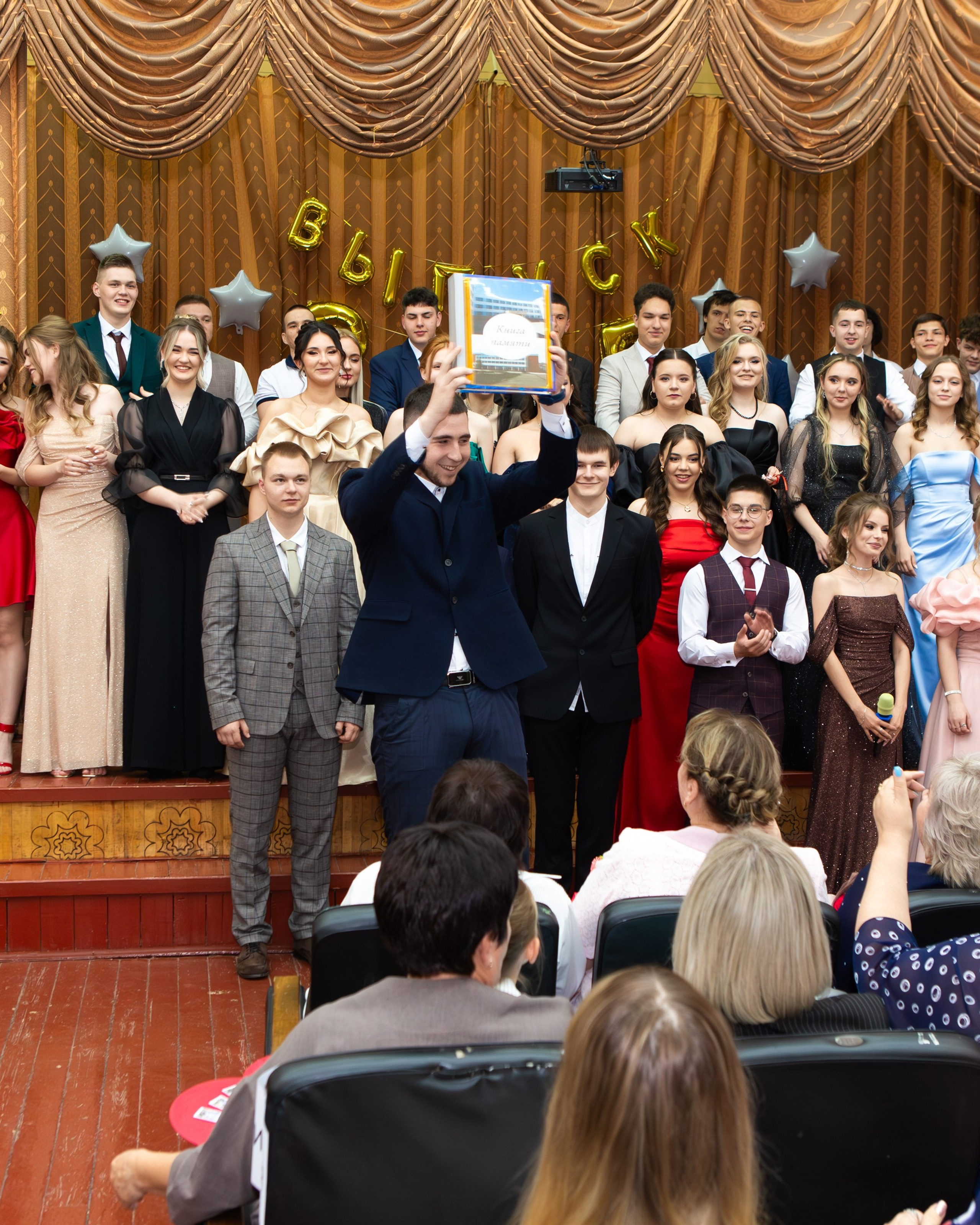 ВРУЧЕНИЕ ДИПЛОМОВ 2025 9 ШКОЛА Г.МЦЕНСК