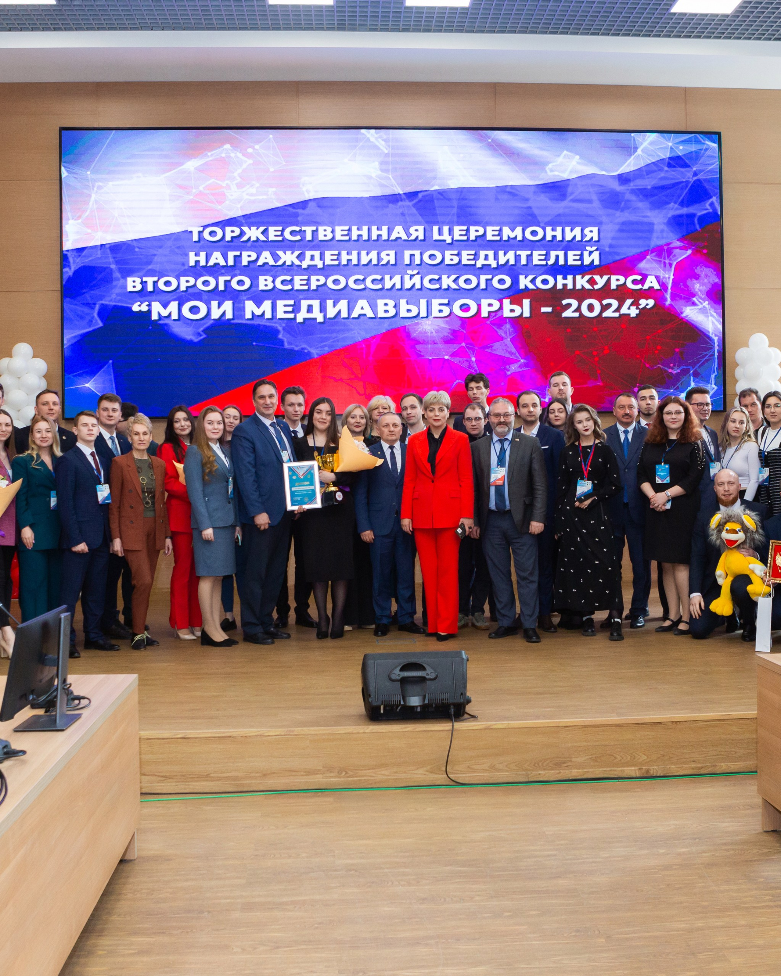 Мои медиа выборы 2024