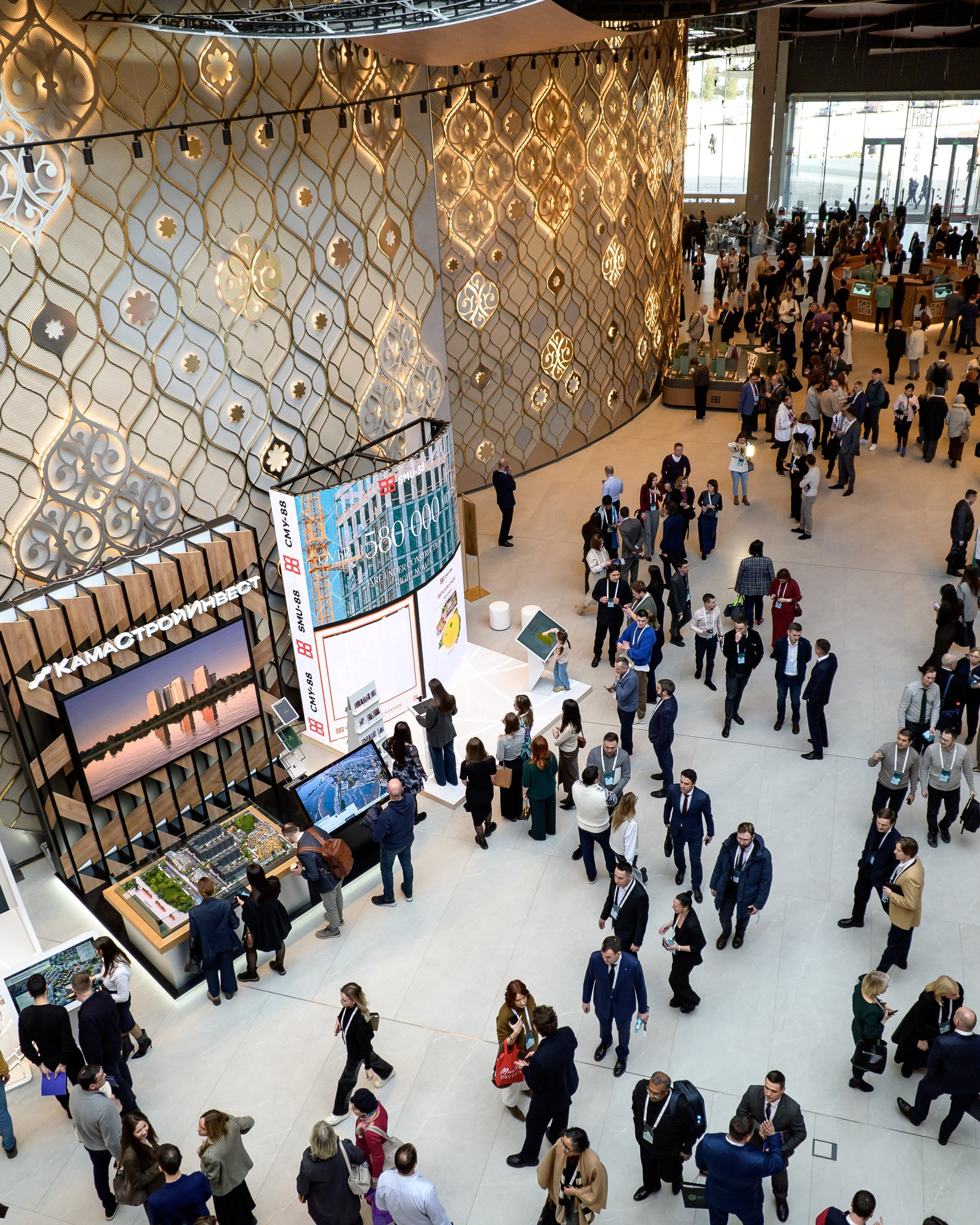 Архифорум «Казаныш-2025»