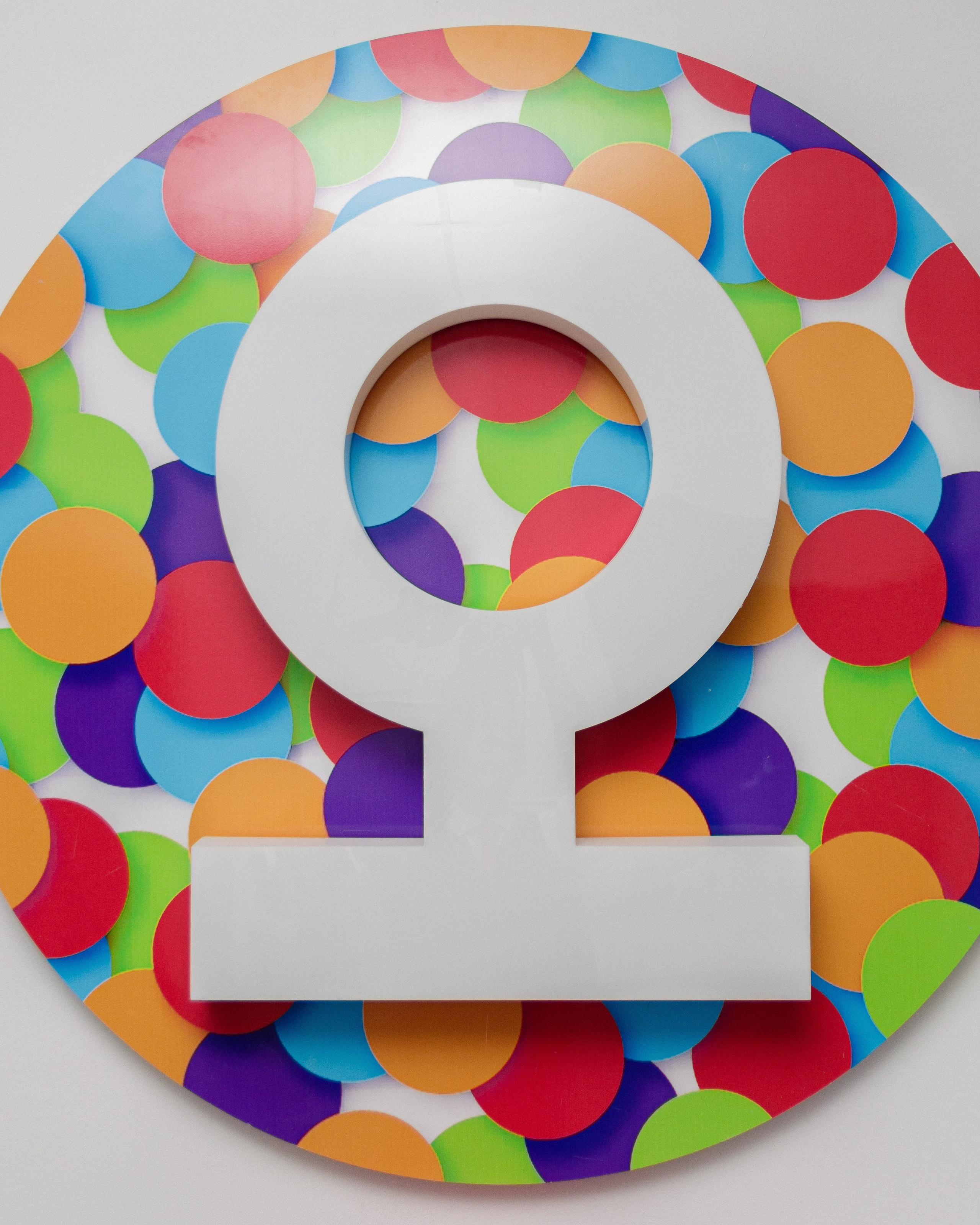 День открытых дверей