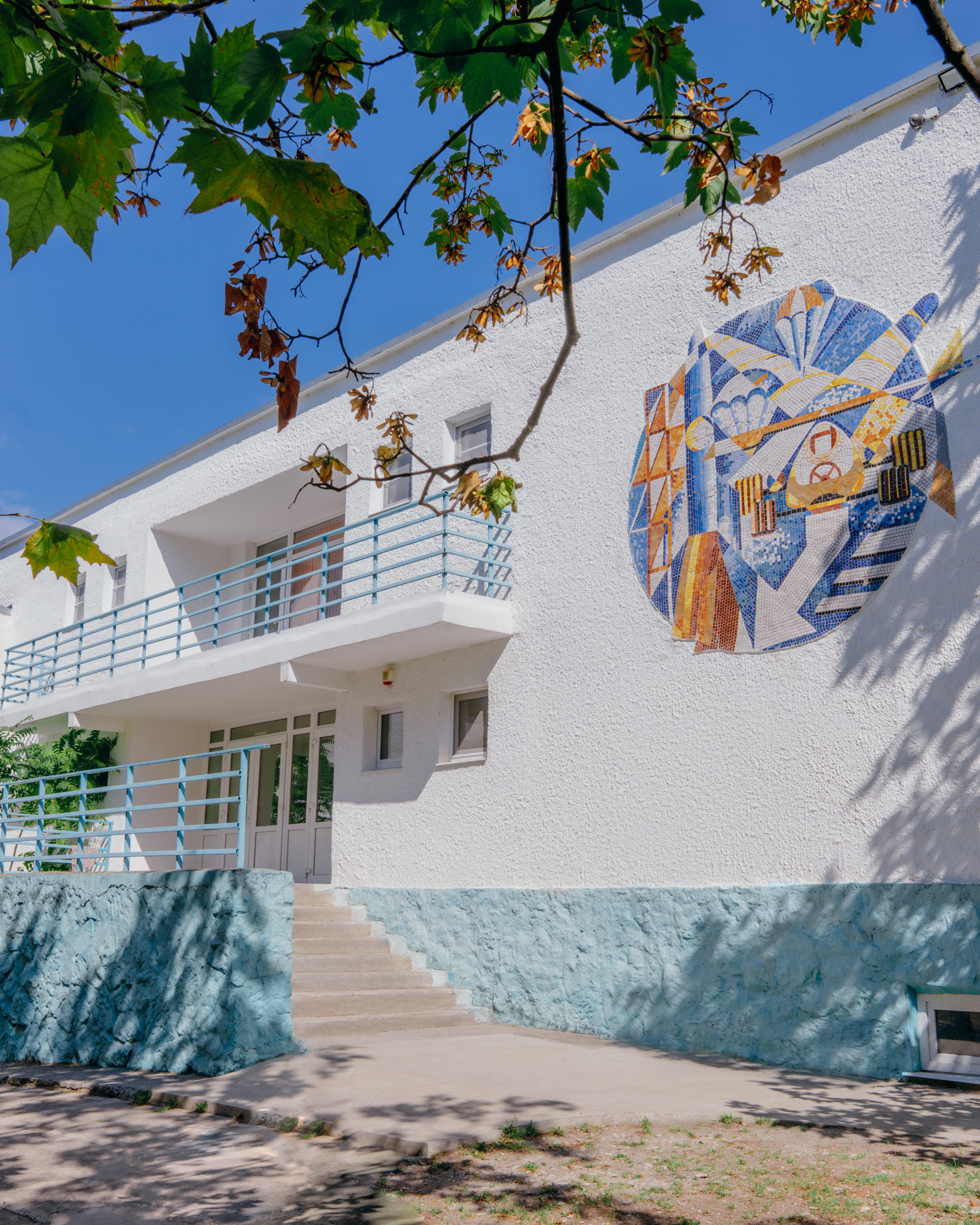 Проживание