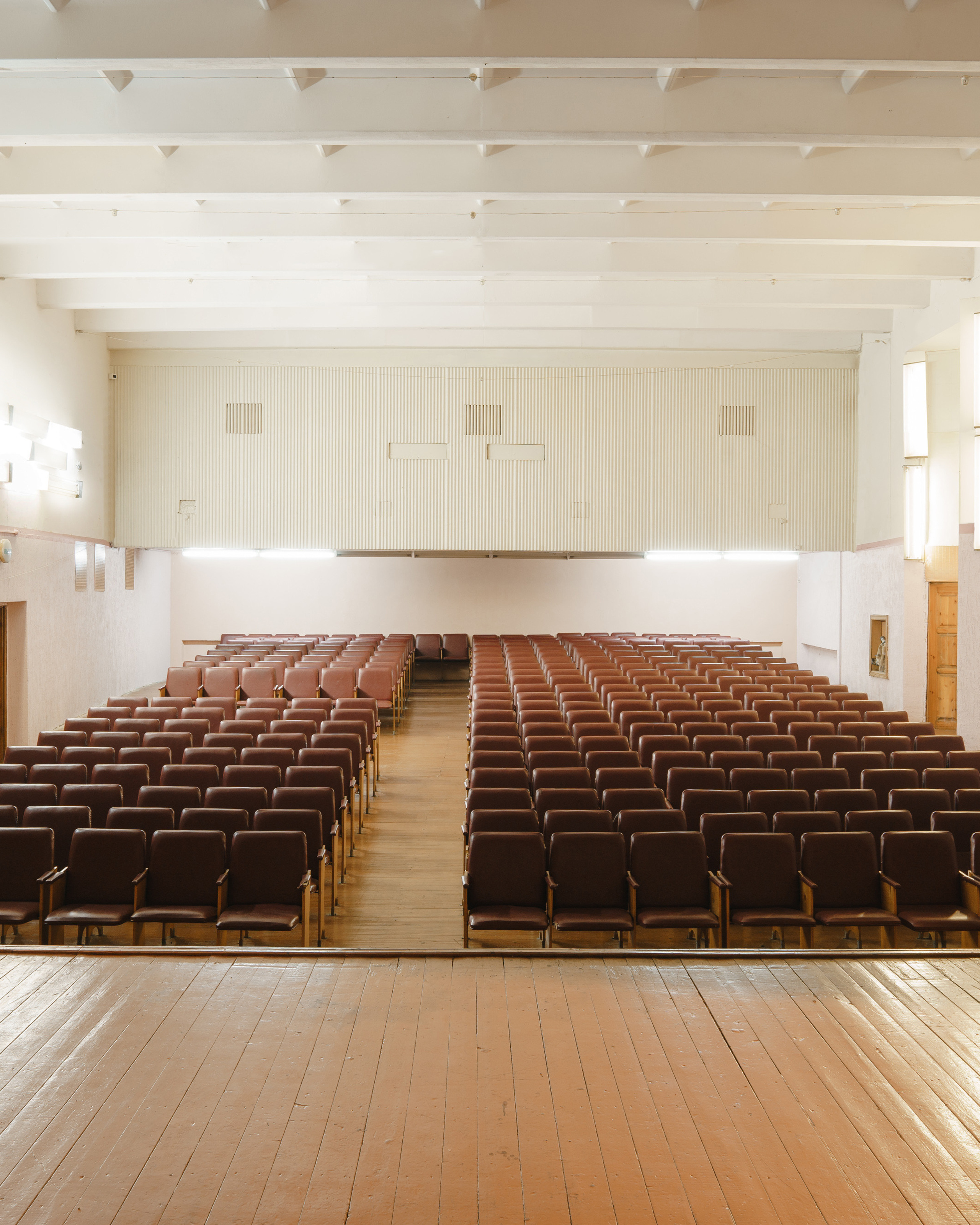 Киноконцертный зал