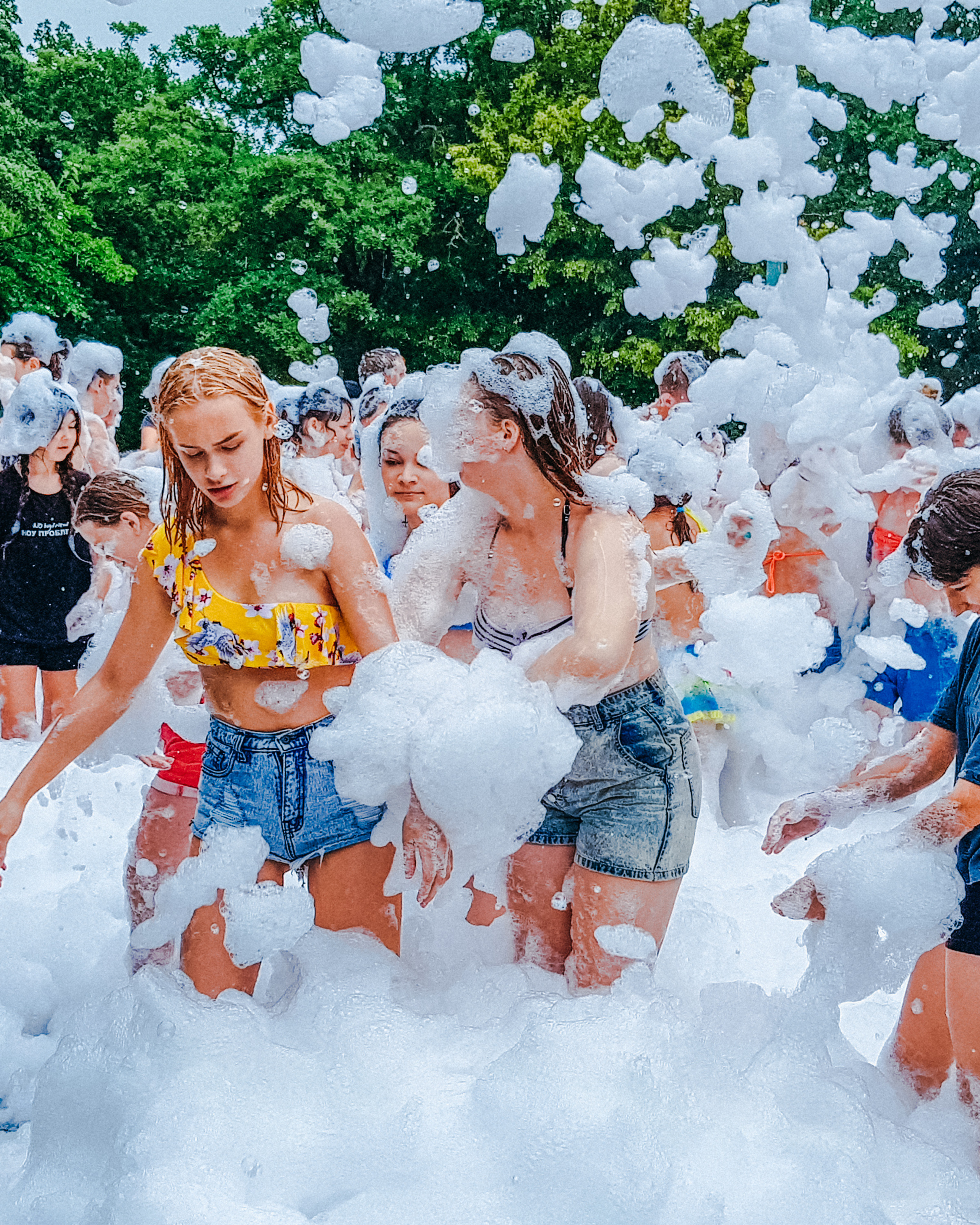 Отдых у нас