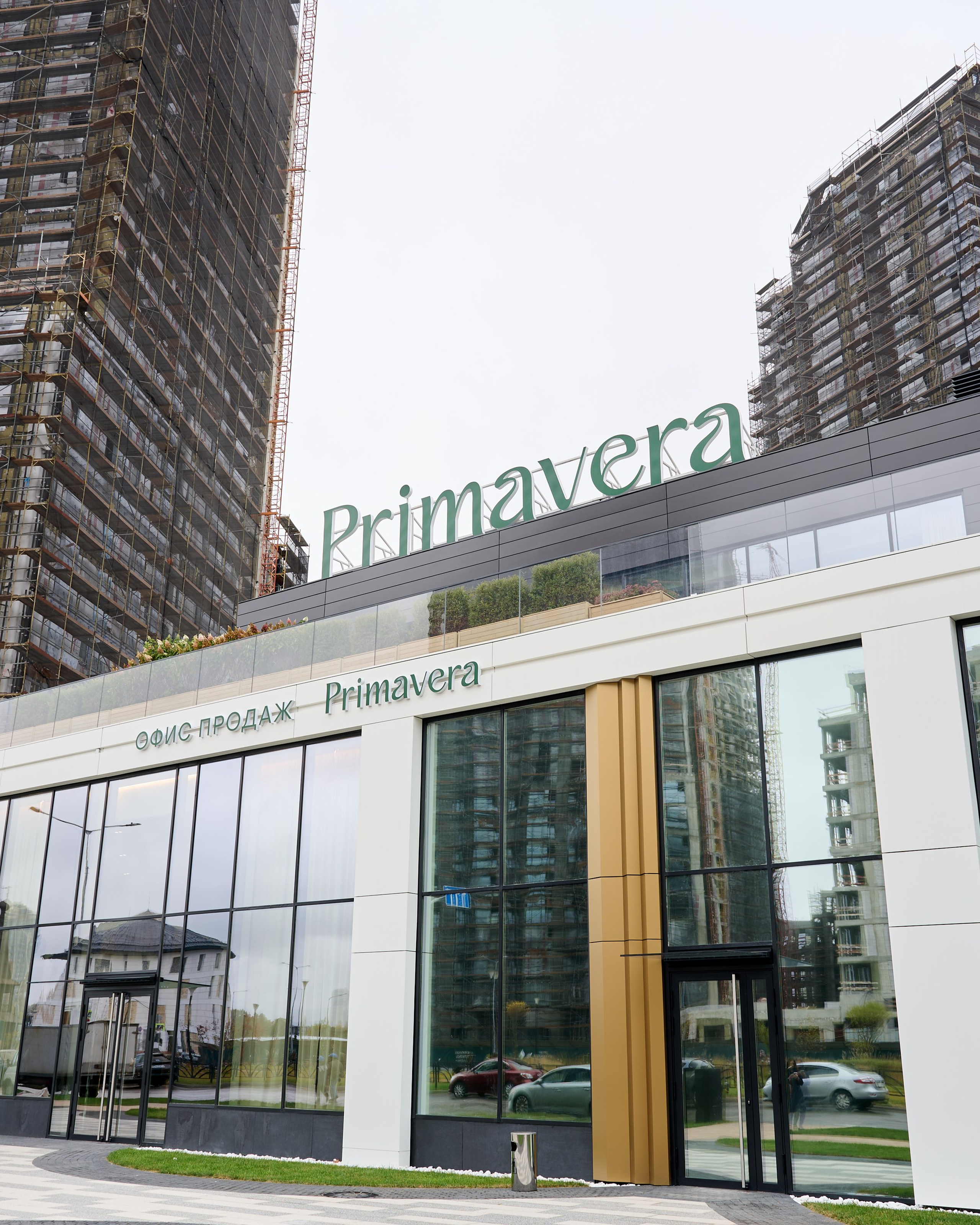 Интерьерная съёмка для Офиса продаж Primavera