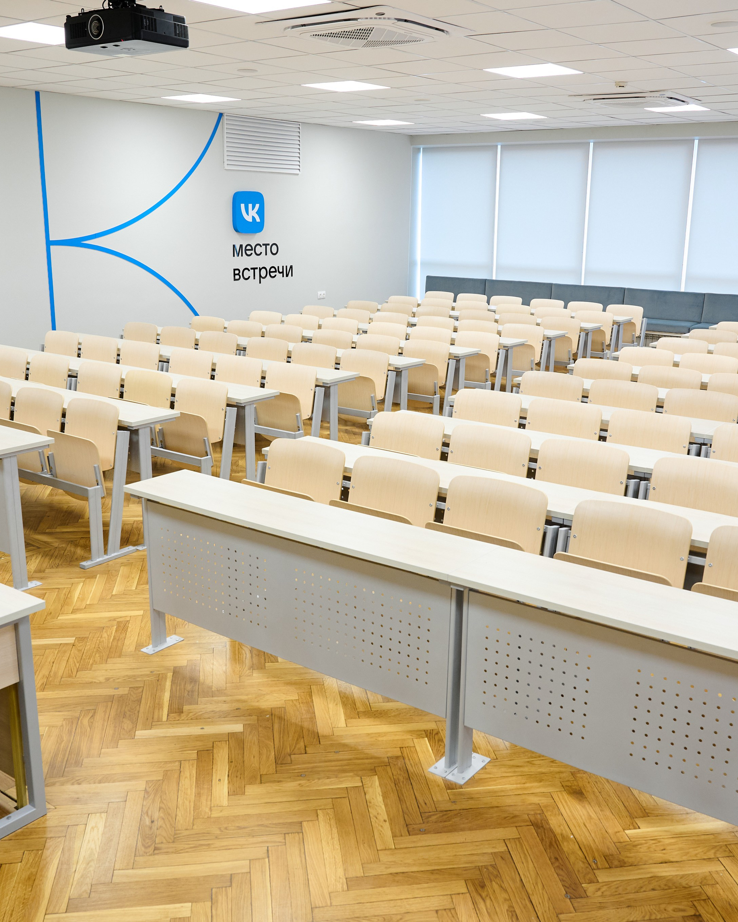 Интерьерная съемка учебной аудитории VK в МГУ