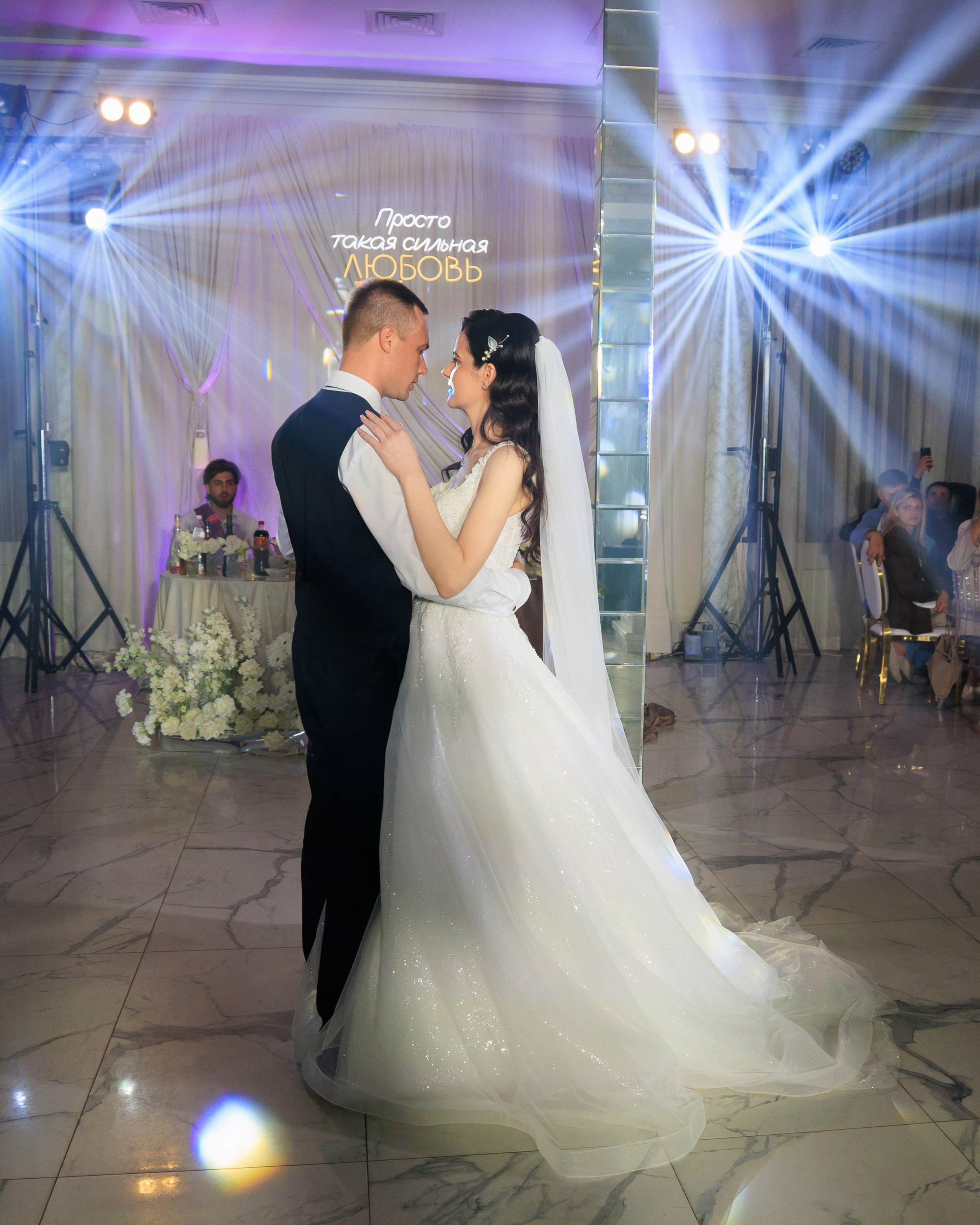 Роман и Вероника