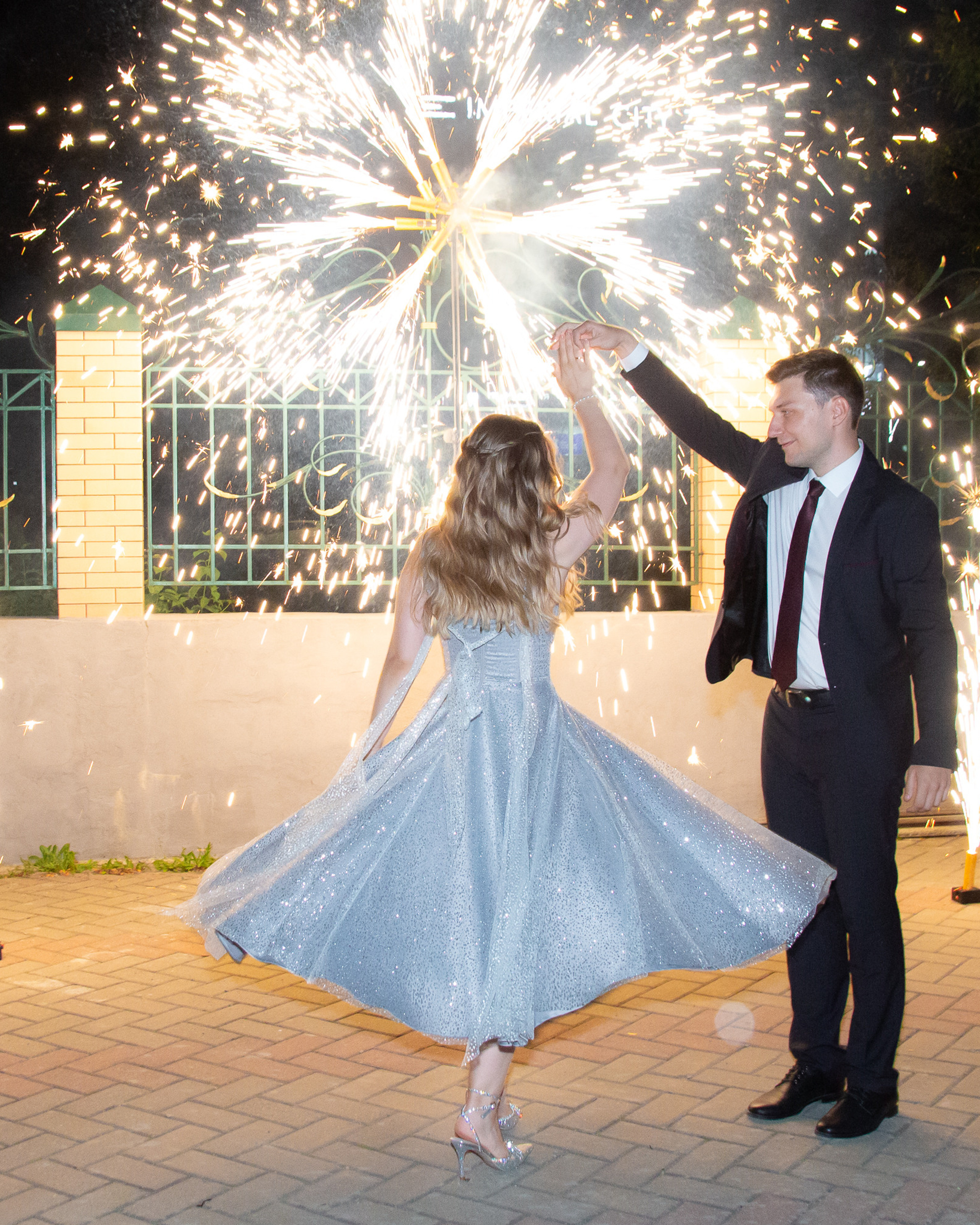 Дмитрий и Арина