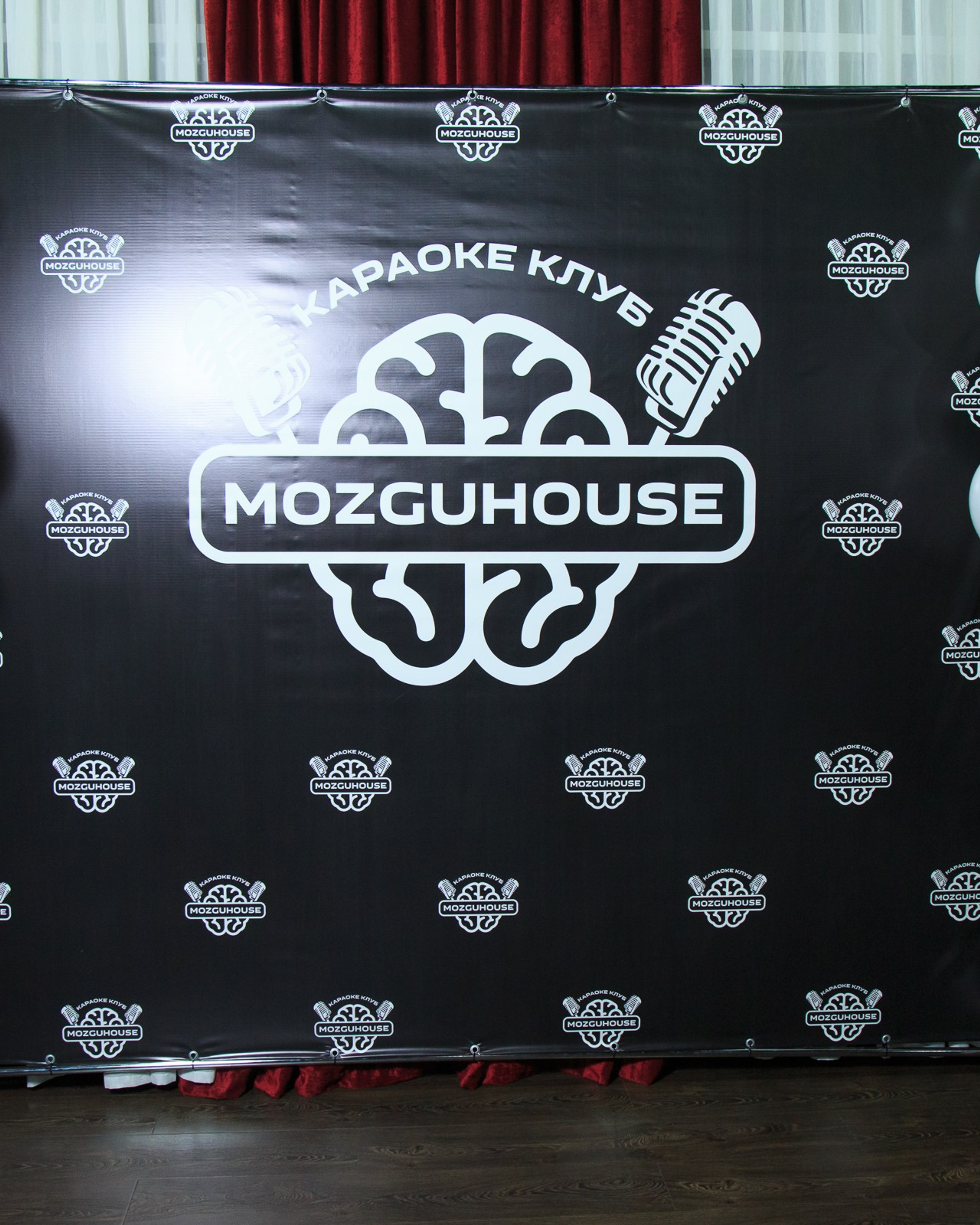 Открытие караоке клуба Mozguhose