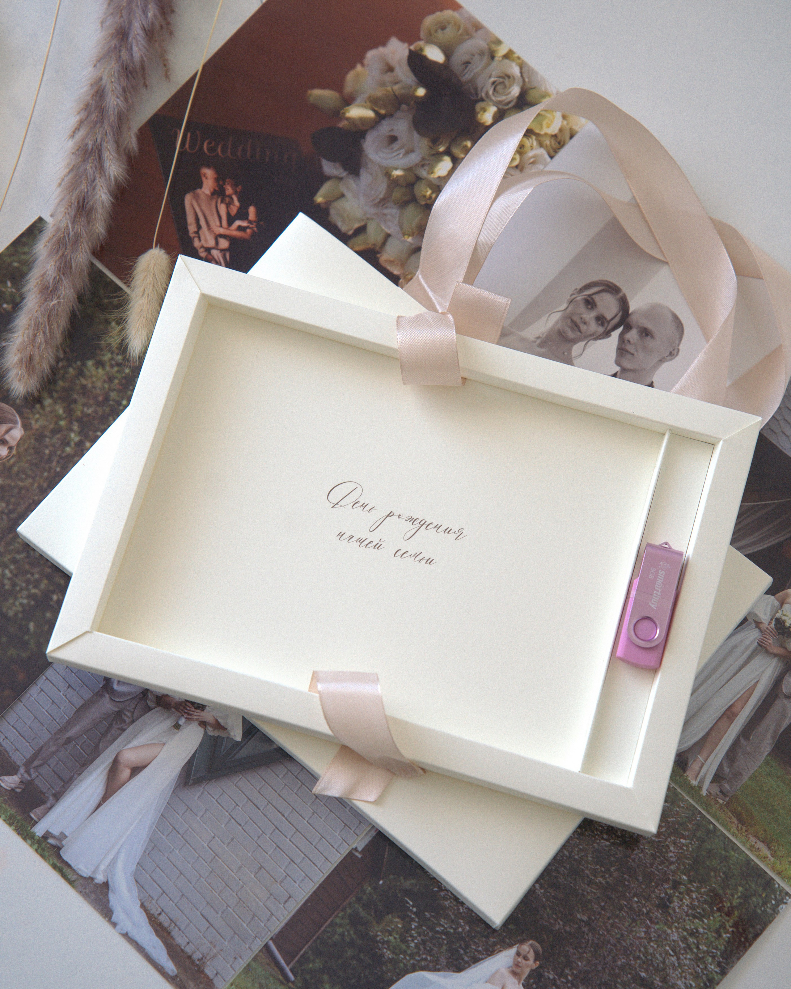 Свадебная съемка