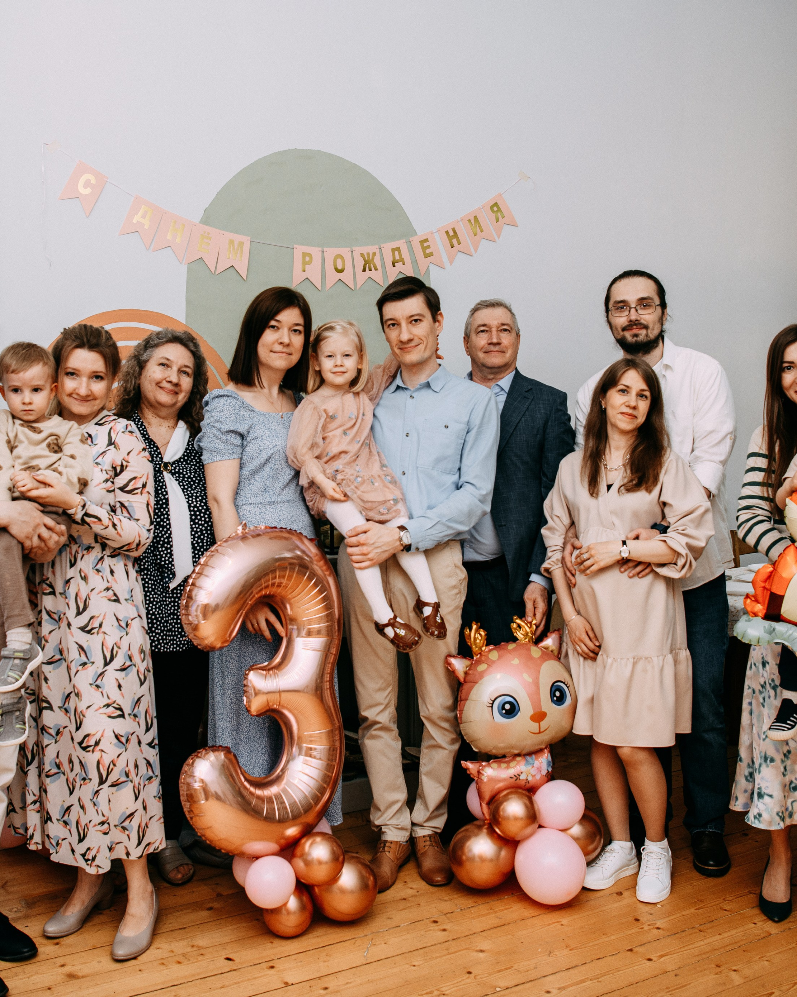 День рождения Анны Павловны