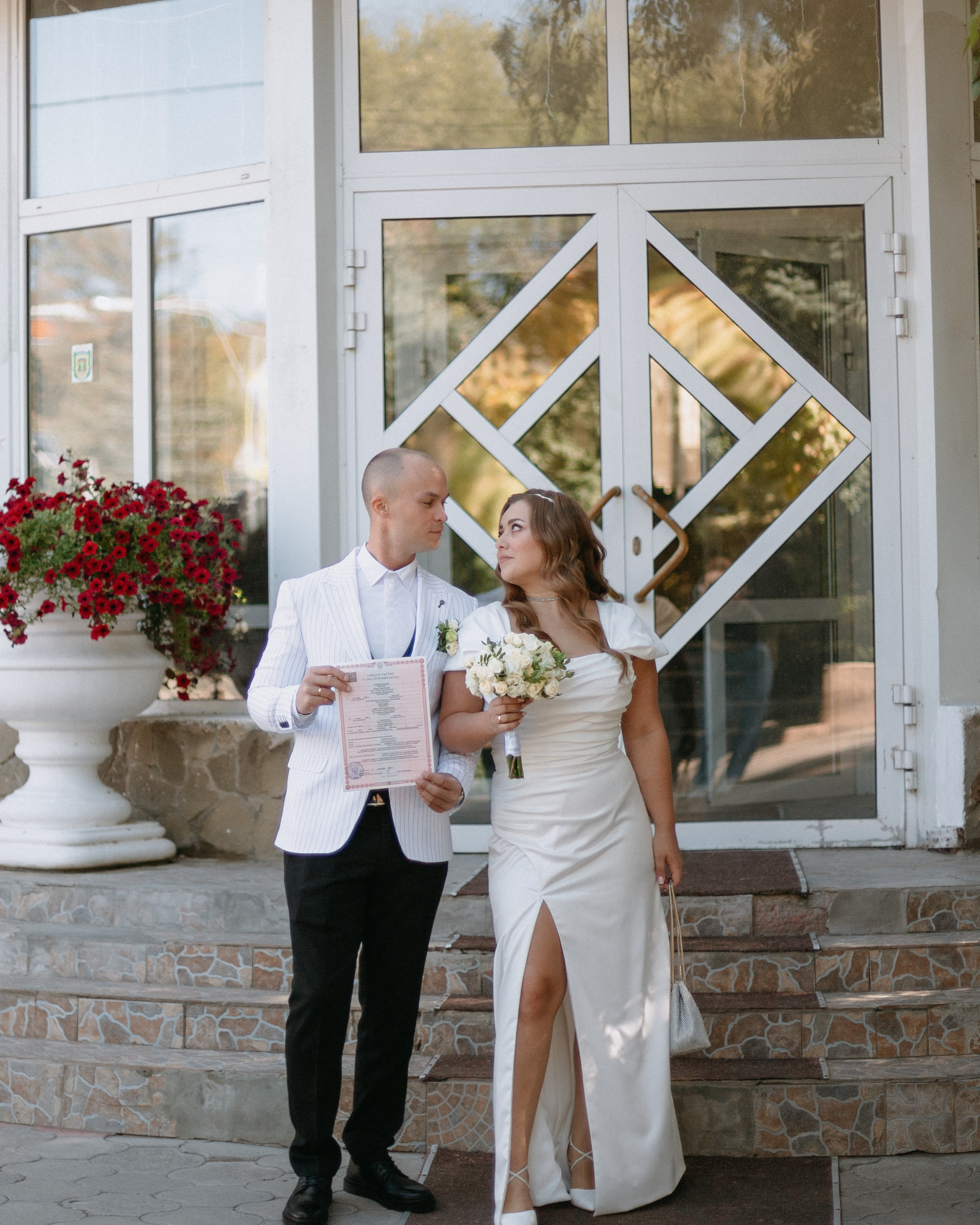 Кристина и Иван